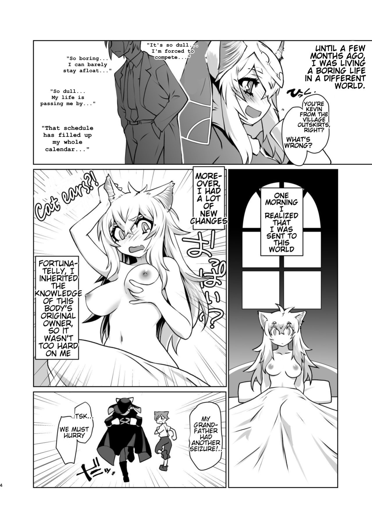 [Ruu Kikaku (Ruuen Rouga)] Before I knew it, I was working as a sex worker in another world. It seems like it's my calling