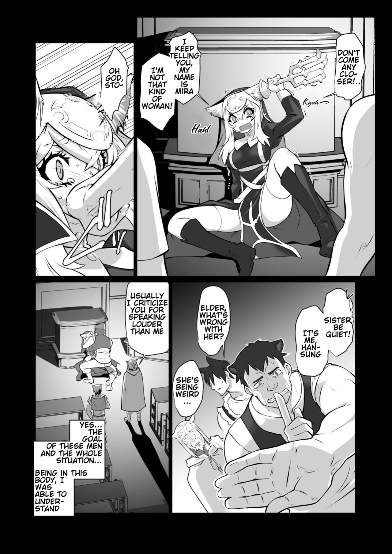 [Ruu Kikaku (Ruuen Rouga)] Before I knew it, I was working as a sex worker in another world. It seems like it's my calling