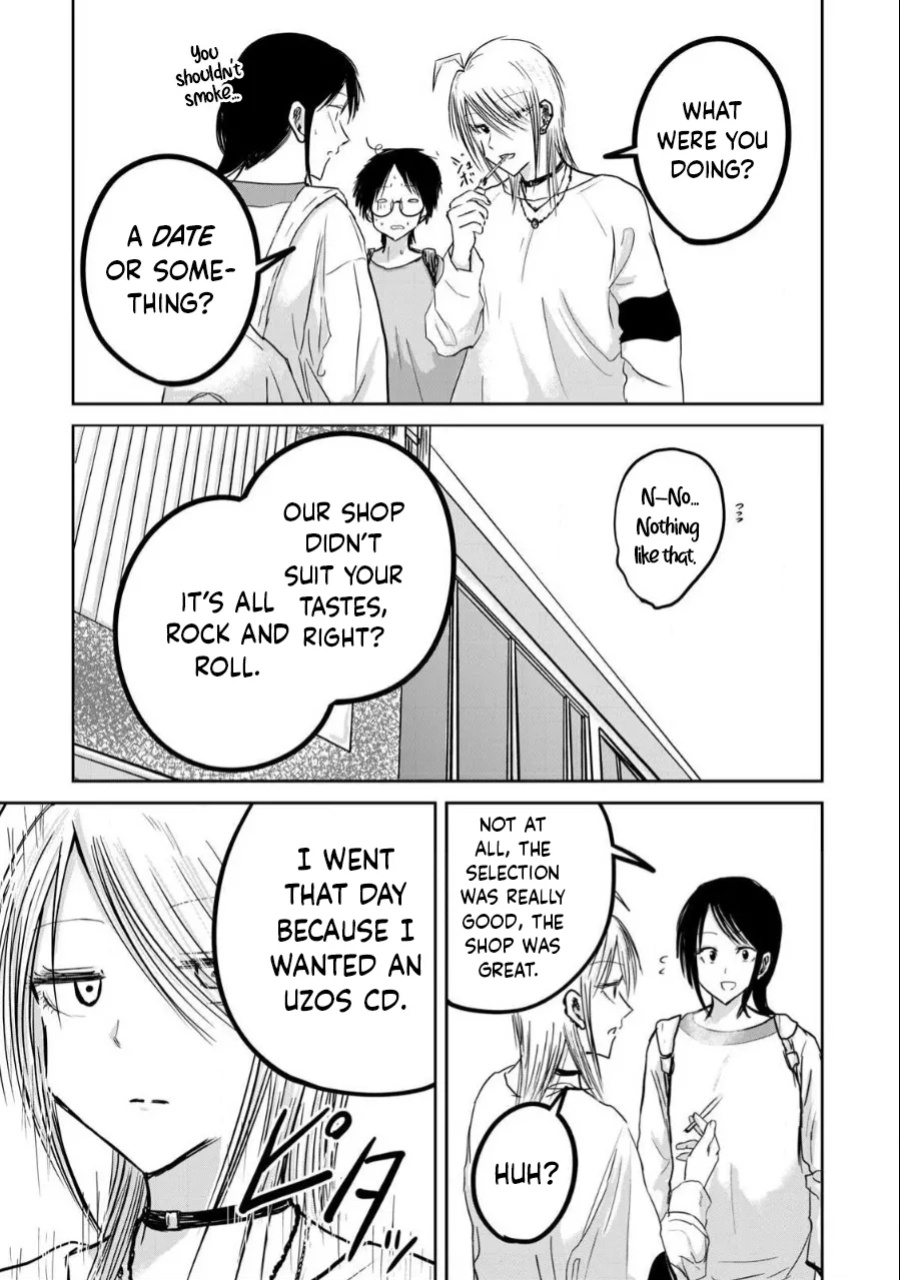 [Nakaura Tomoki] Ueno-kun wa Kaihatsu-zumi Dai 21 wa | Ueno-kun Has Been Developed Chapter 21