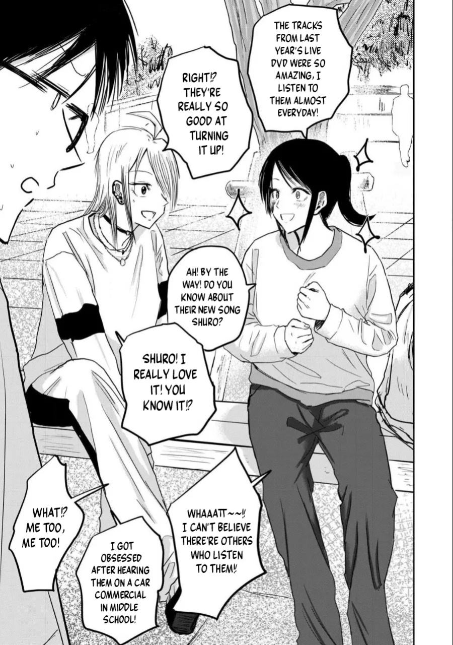 [Nakaura Tomoki] Ueno-kun wa Kaihatsu-zumi Dai 21 wa | Ueno-kun Has Been Developed Chapter 21