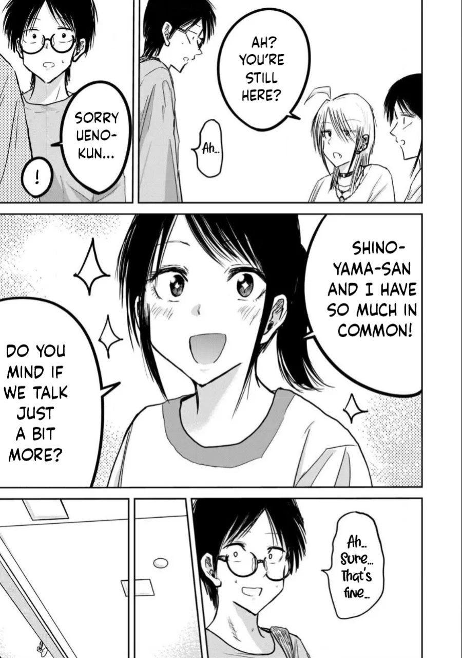 [Nakaura Tomoki] Ueno-kun wa Kaihatsu-zumi Dai 21 wa | Ueno-kun Has Been Developed Chapter 21