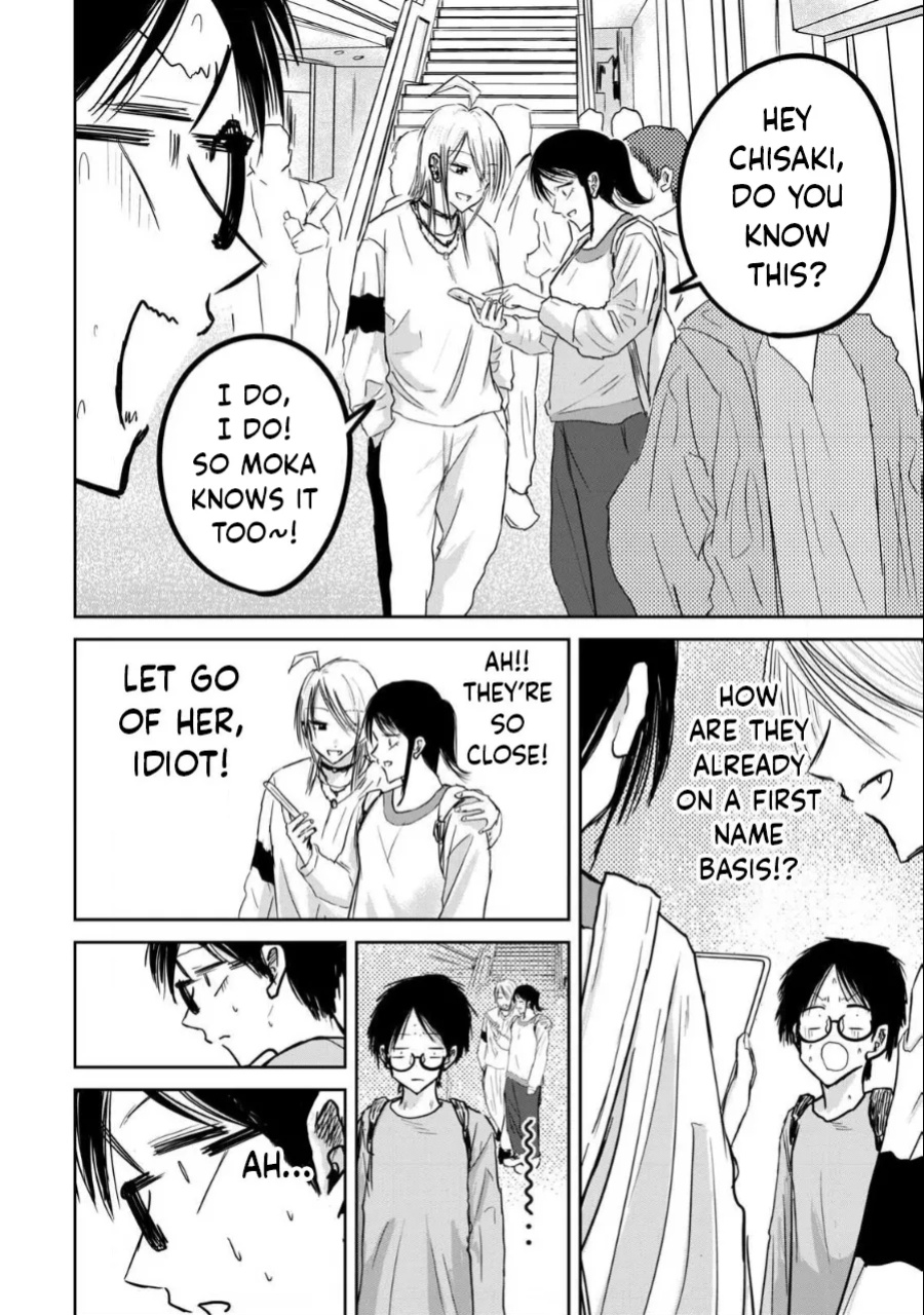 [Nakaura Tomoki] Ueno-kun wa Kaihatsu-zumi Dai 21 wa | Ueno-kun Has Been Developed Chapter 21