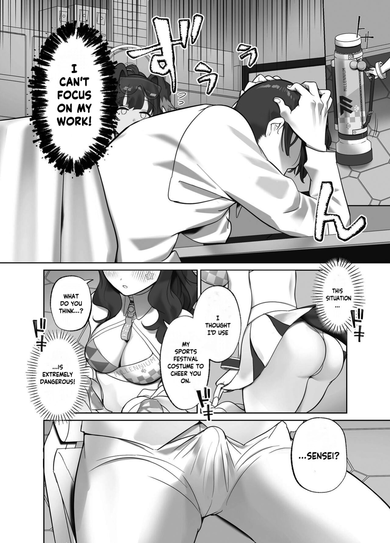 [Nukunukujima (Caffeine Chuudoku)] Ike Ike Sensei Ganbare Ganbare Sensei | Go, Sensei, Go! Do Your Best, Sensei! (Blue Archive) [Douzo Lad Translations]