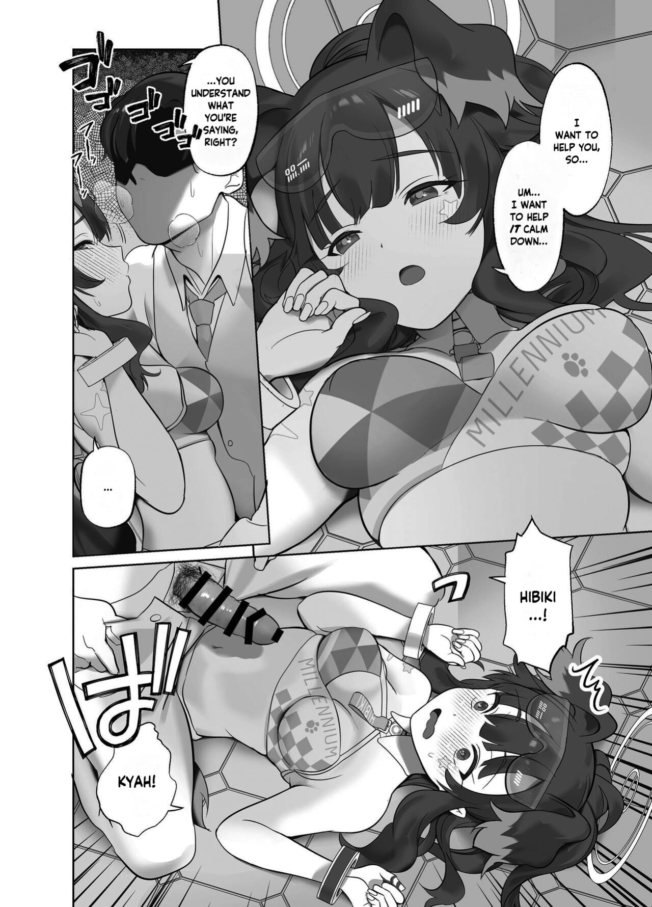 [Nukunukujima (Caffeine Chuudoku)] Ike Ike Sensei Ganbare Ganbare Sensei | Go, Sensei, Go! Do Your Best, Sensei! (Blue Archive) [Douzo Lad Translations]