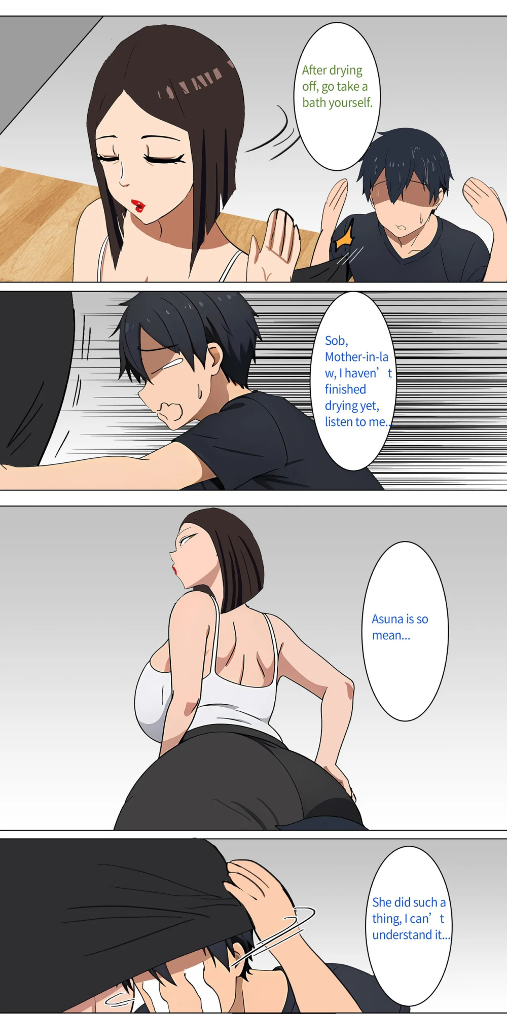 Asuna family 1-27