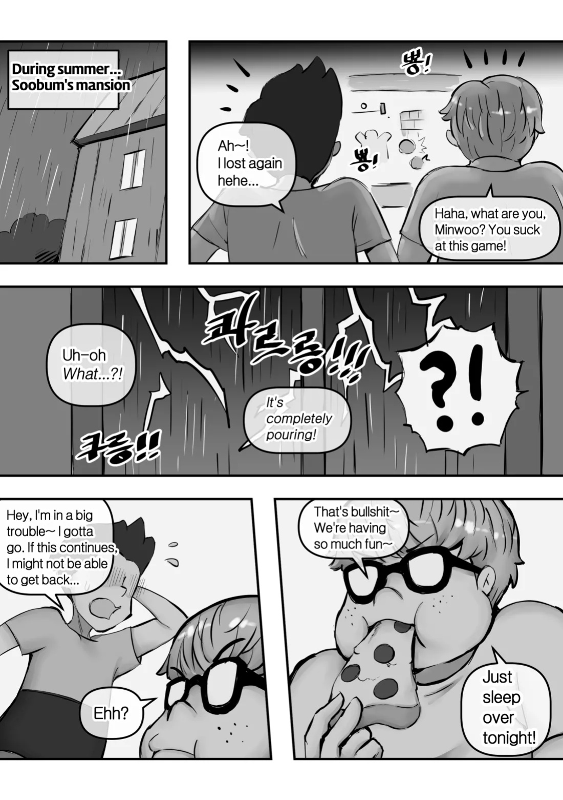 [XBOY] Ye-eun (Complete + Bonus)