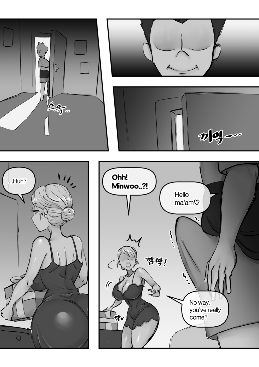 [XBOY] Ye-eun (Complete + Bonus)