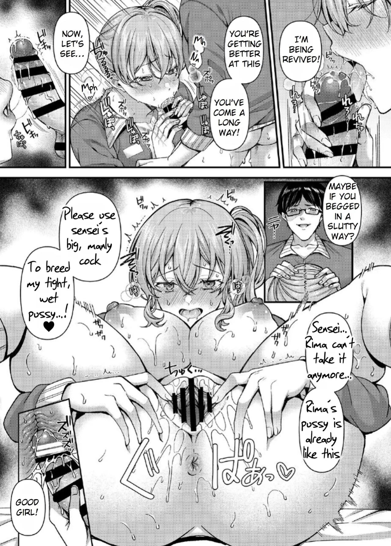Schoolgirl Hypno Sex 5 ~A Bratty Gal's After School Sexual Situation~