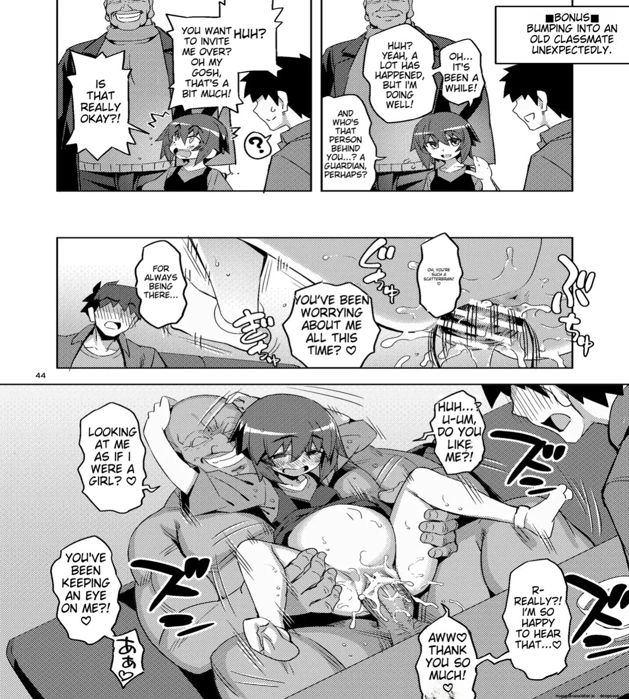 RE-EX The story of how a tomboy with poor luck became happy 3(namonashi)