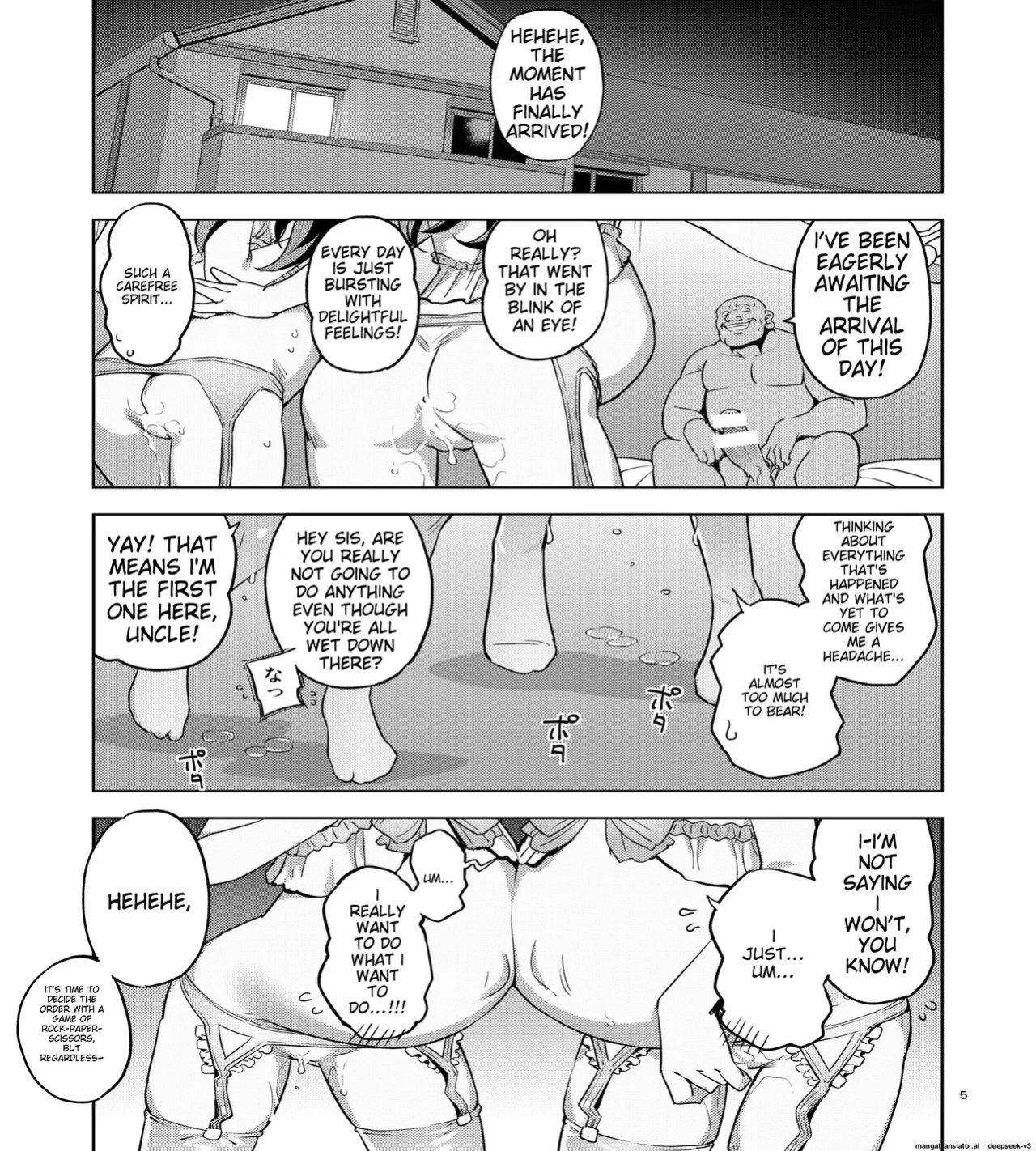 RE-EX The story of how a tomboy with poor luck became happy 4(namonashi)