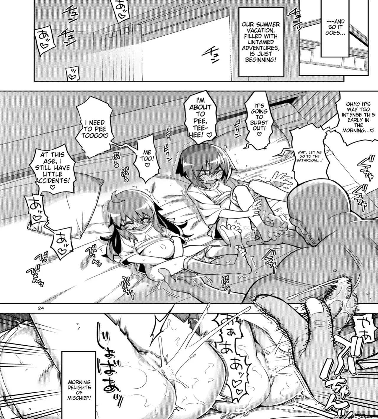 RE-EX The story of how a tomboy with poor luck became happy 4(namonashi)