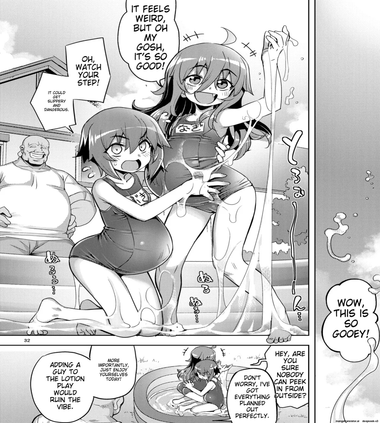RE-EX The story of how a tomboy with poor luck became happy 4(namonashi)