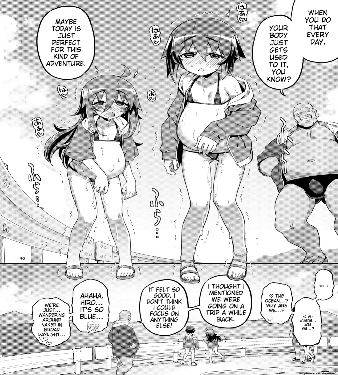 RE-EX The story of how a tomboy with poor luck became happy 4(namonashi)