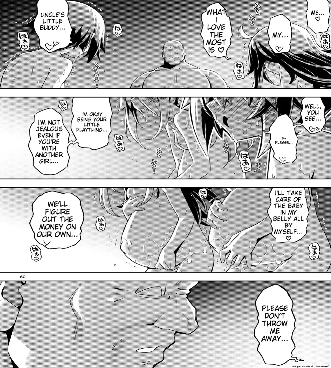 RE-EX The story of how a tomboy with poor luck became happy 4(namonashi)