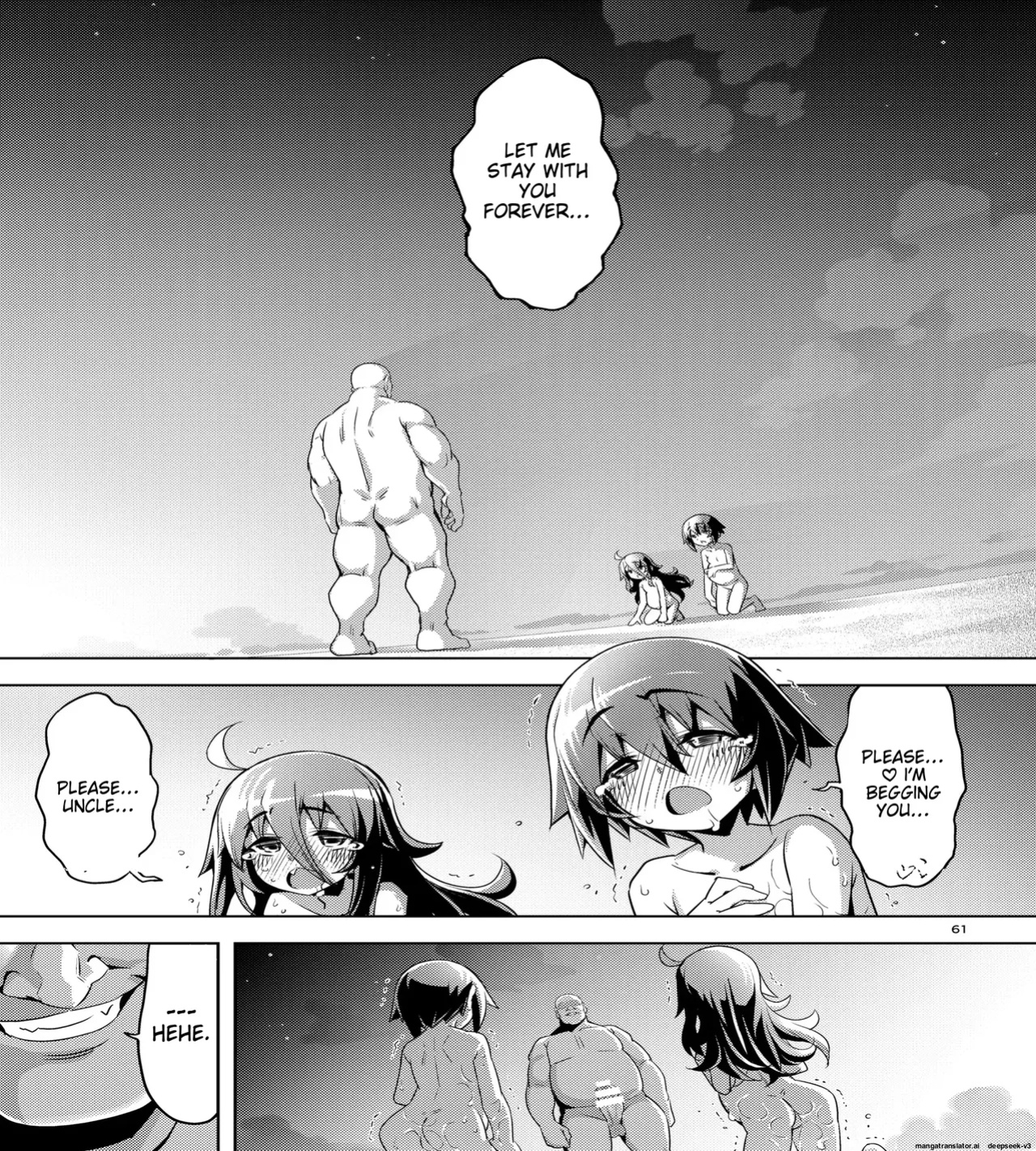 RE-EX The story of how a tomboy with poor luck became happy 4(namonashi)