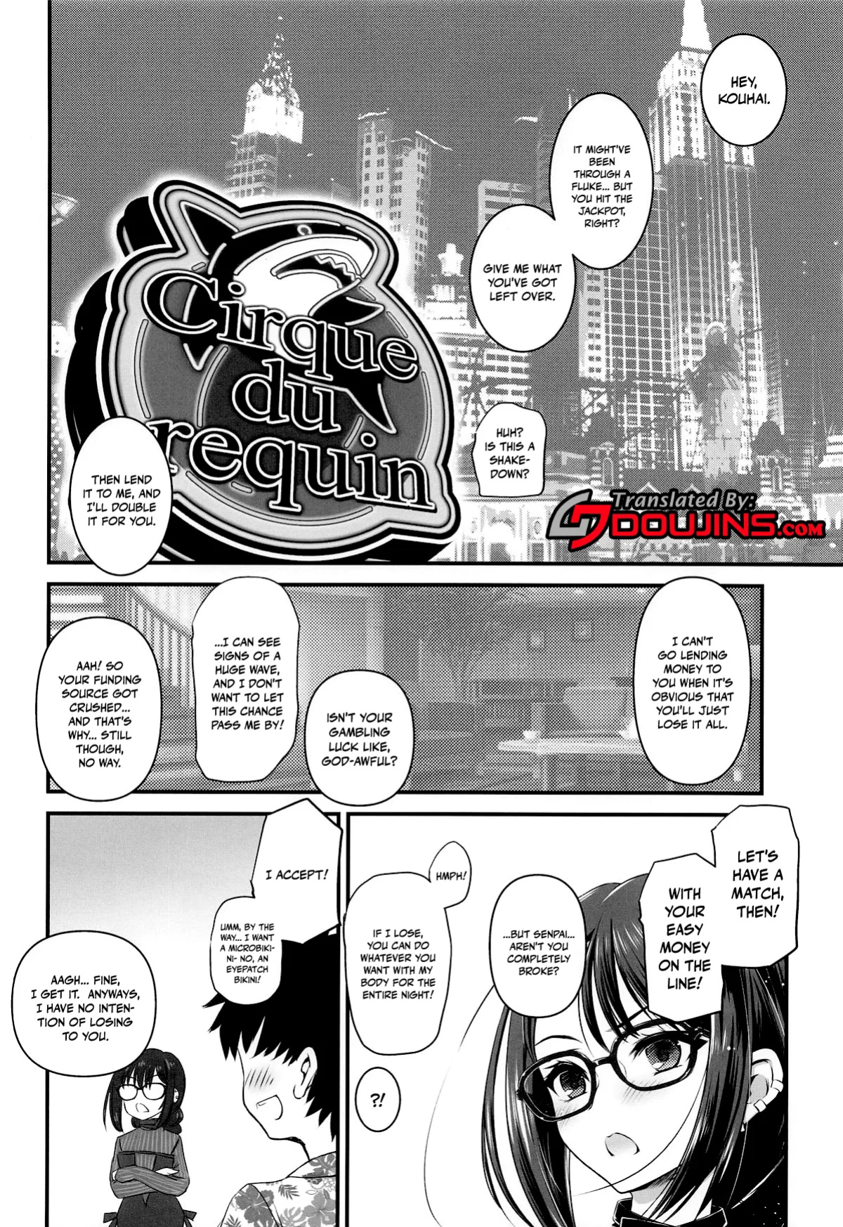 (CT45) [Yakan Honpo (Inoue Tommy)] Guc-chan Paisen ni Micro Bikini de Onegai shitemiru / Begging Gucchan In A Micro Bikini (Fate/Grand Order)