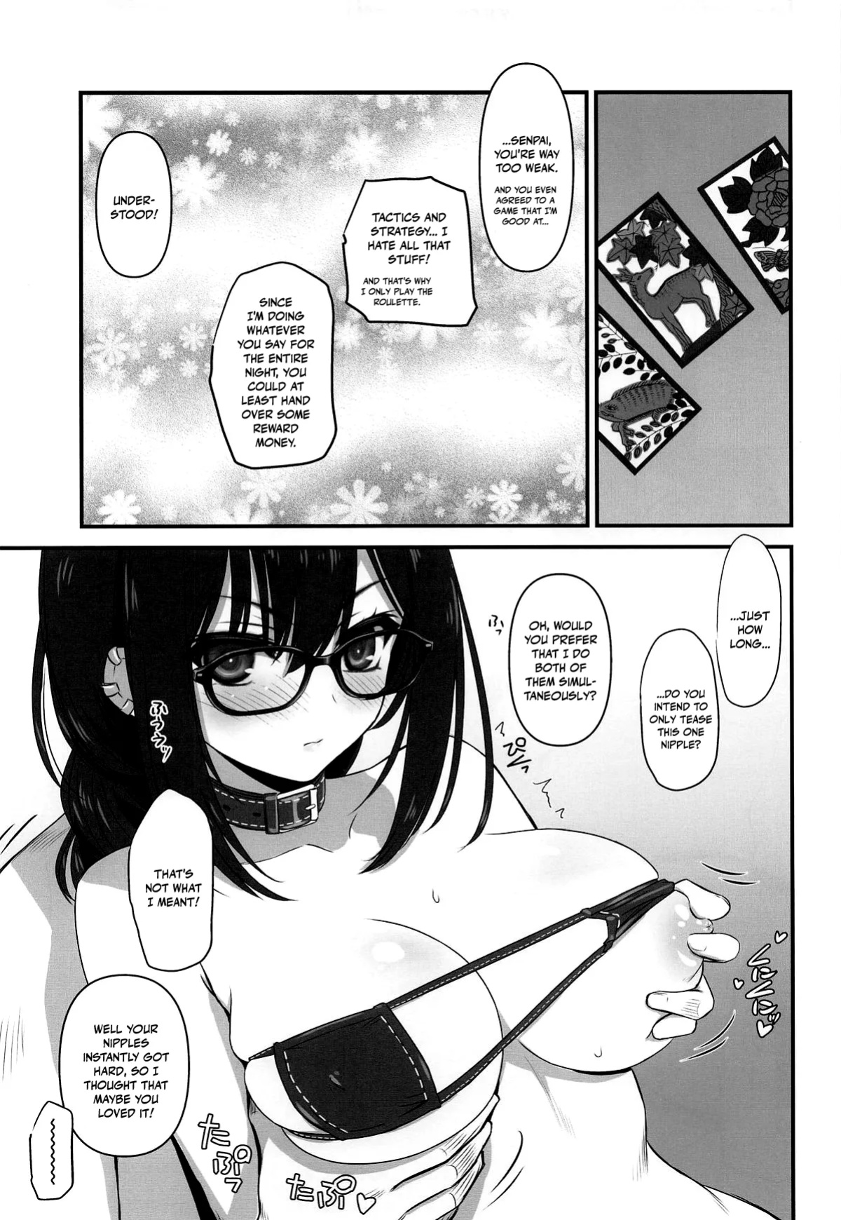 (CT45) [Yakan Honpo (Inoue Tommy)] Guc-chan Paisen ni Micro Bikini de Onegai shitemiru / Begging Gucchan In A Micro Bikini (Fate/Grand Order)