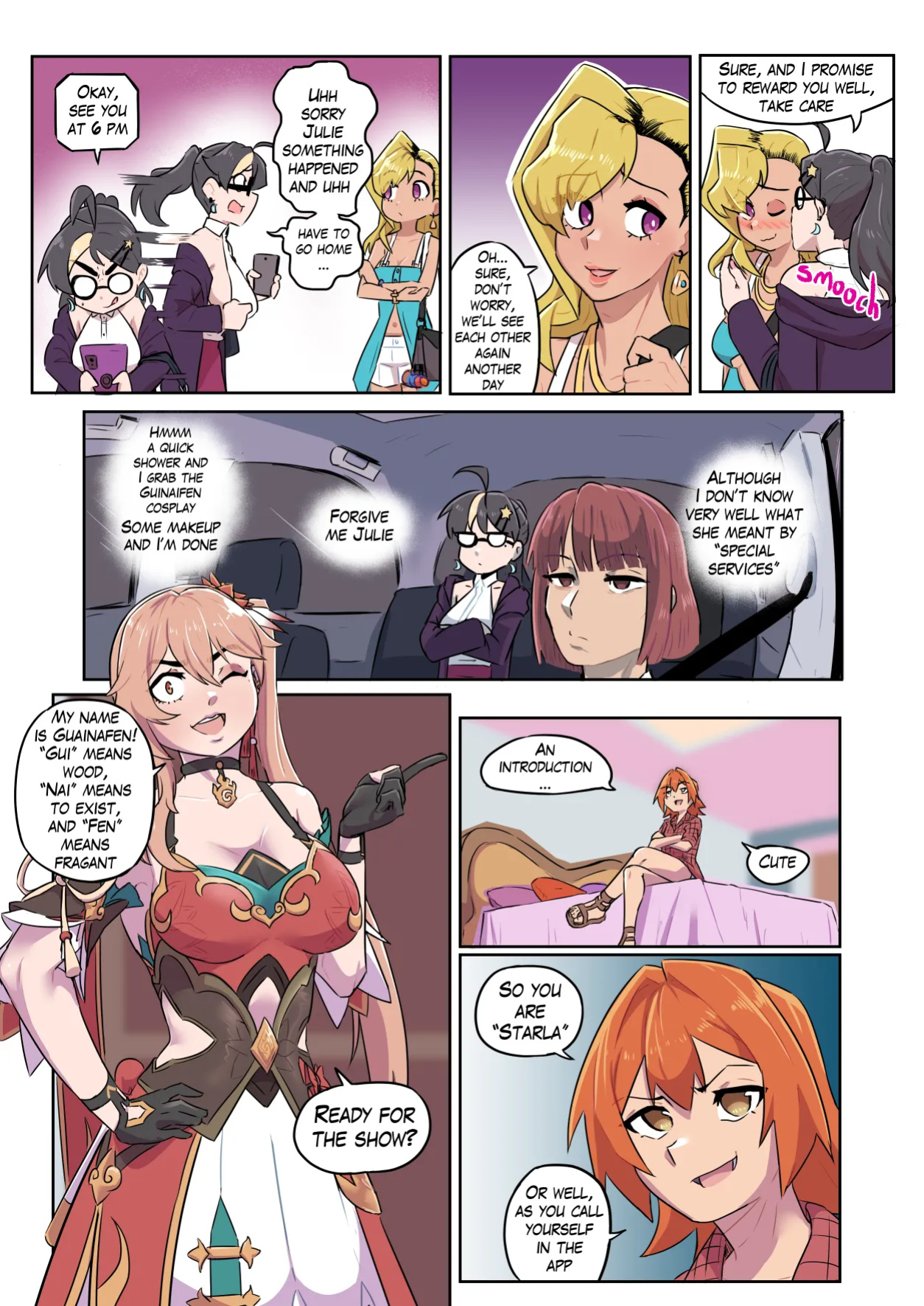 [Uka-TO Studios (Ukaya Masaru)] MeetNCosplay ch.1-5
