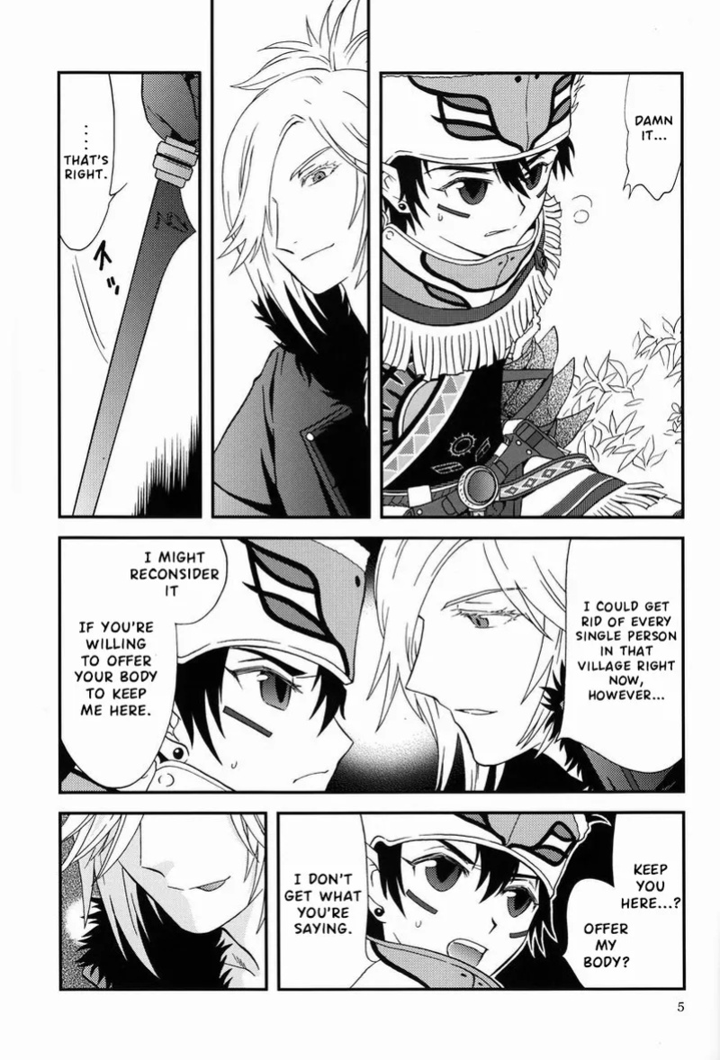 (SC48) [G/L++ (Mitsu)] under the sky (Phantasy Star Portable 2)