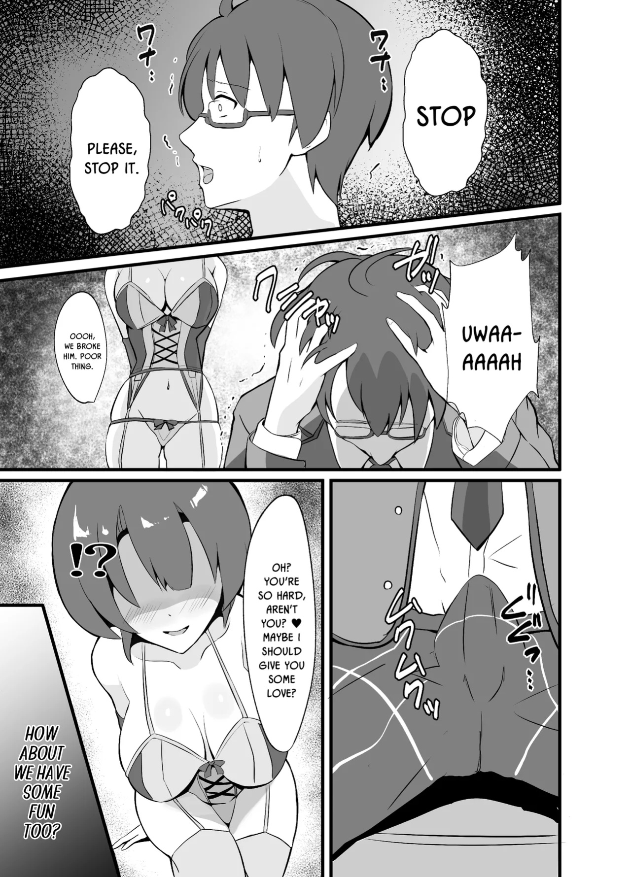 [sunakissa (Mussyu)] Awa Hime Nightmare ~Destroyed Pure Love~/ Bubble Princess Nightmare ~ Destroyed Pure Love ~ (The Legend of Heroes: Trails Through Daybreak)