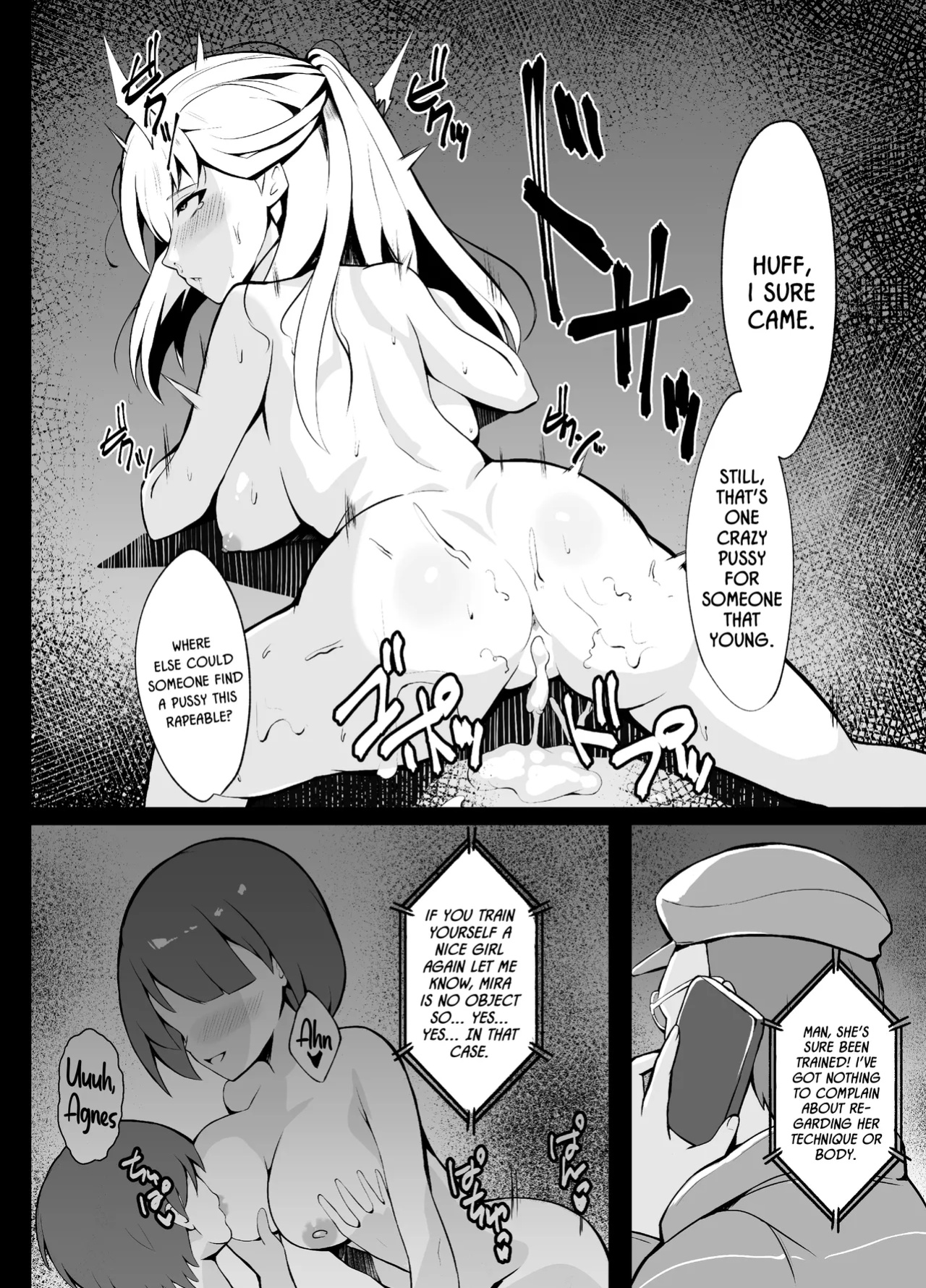 [sunakissa (Mussyu)] Awa Hime Nightmare ~Destroyed Pure Love~/ Bubble Princess Nightmare ~ Destroyed Pure Love ~ (The Legend of Heroes: Trails Through Daybreak)