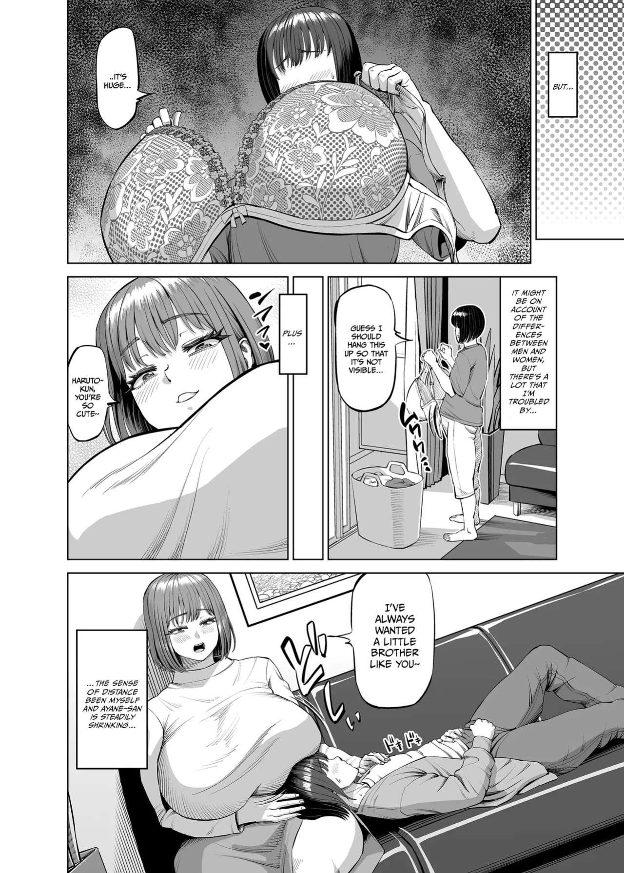 [R Koubou (Ruzi)] Onee-chan to Nakayoshi Seikatsu / Getting Along Well With My Sister