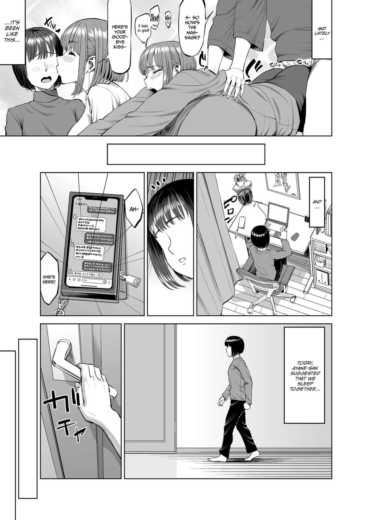 [R Koubou (Ruzi)] Onee-chan to Nakayoshi Seikatsu / Getting Along Well With My Sister