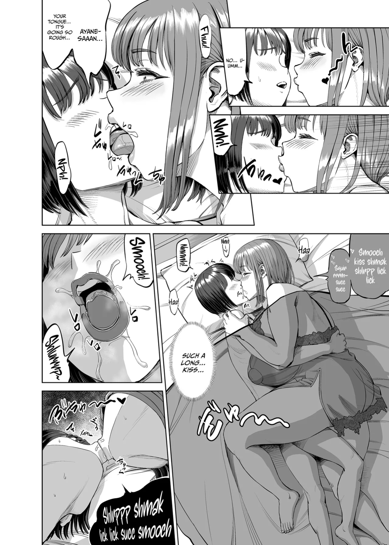 [R Koubou (Ruzi)] Onee-chan to Nakayoshi Seikatsu / Getting Along Well With My Sister