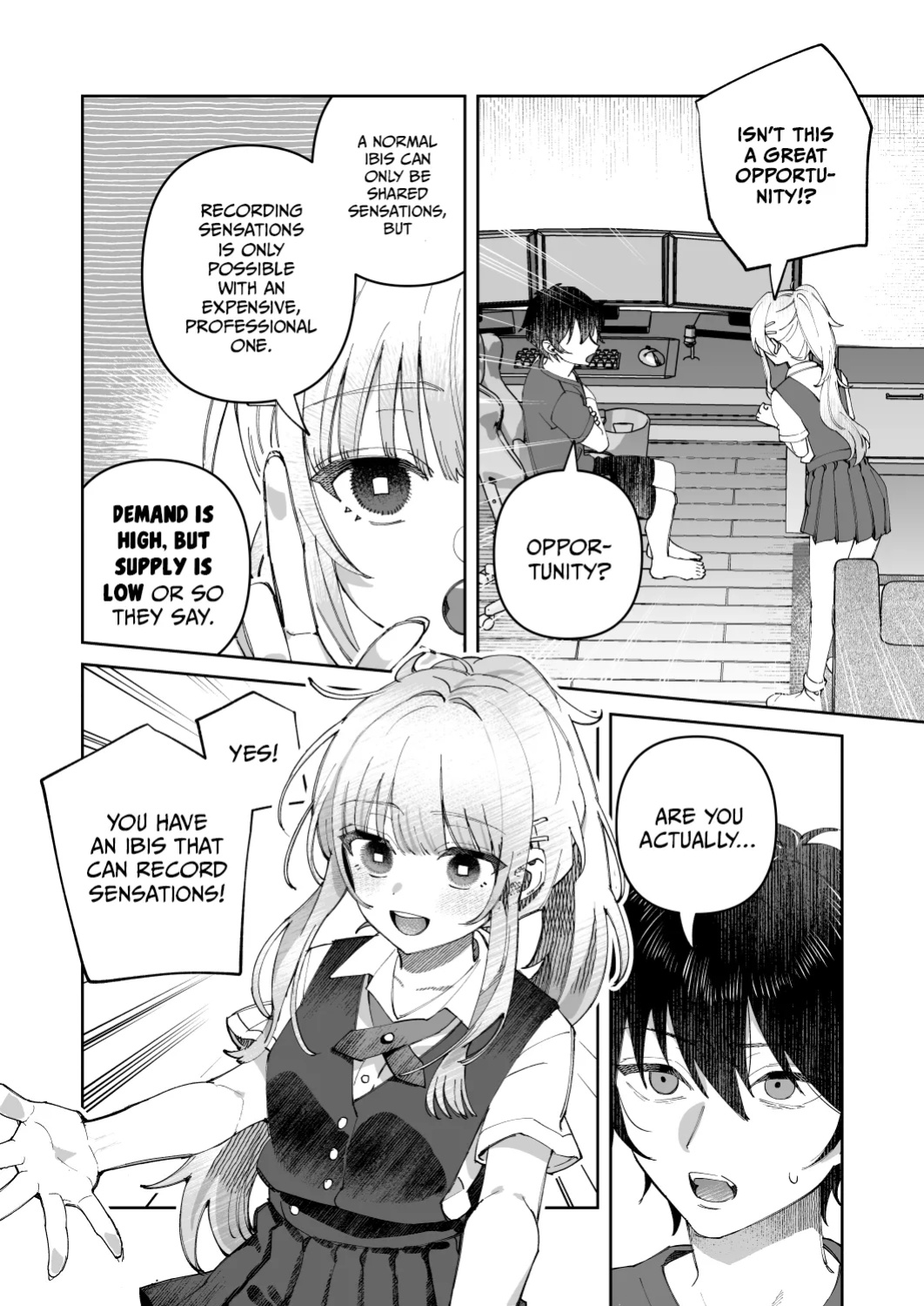 [nikukyu (Shinima)] Kimi to Himitsu no Upload 1 / Our Secret Upload 1