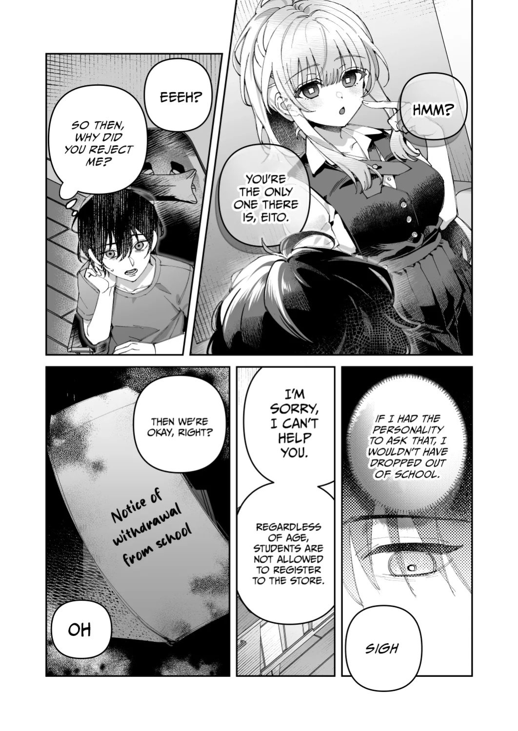 [nikukyu (Shinima)] Kimi to Himitsu no Upload 1 / Our Secret Upload 1