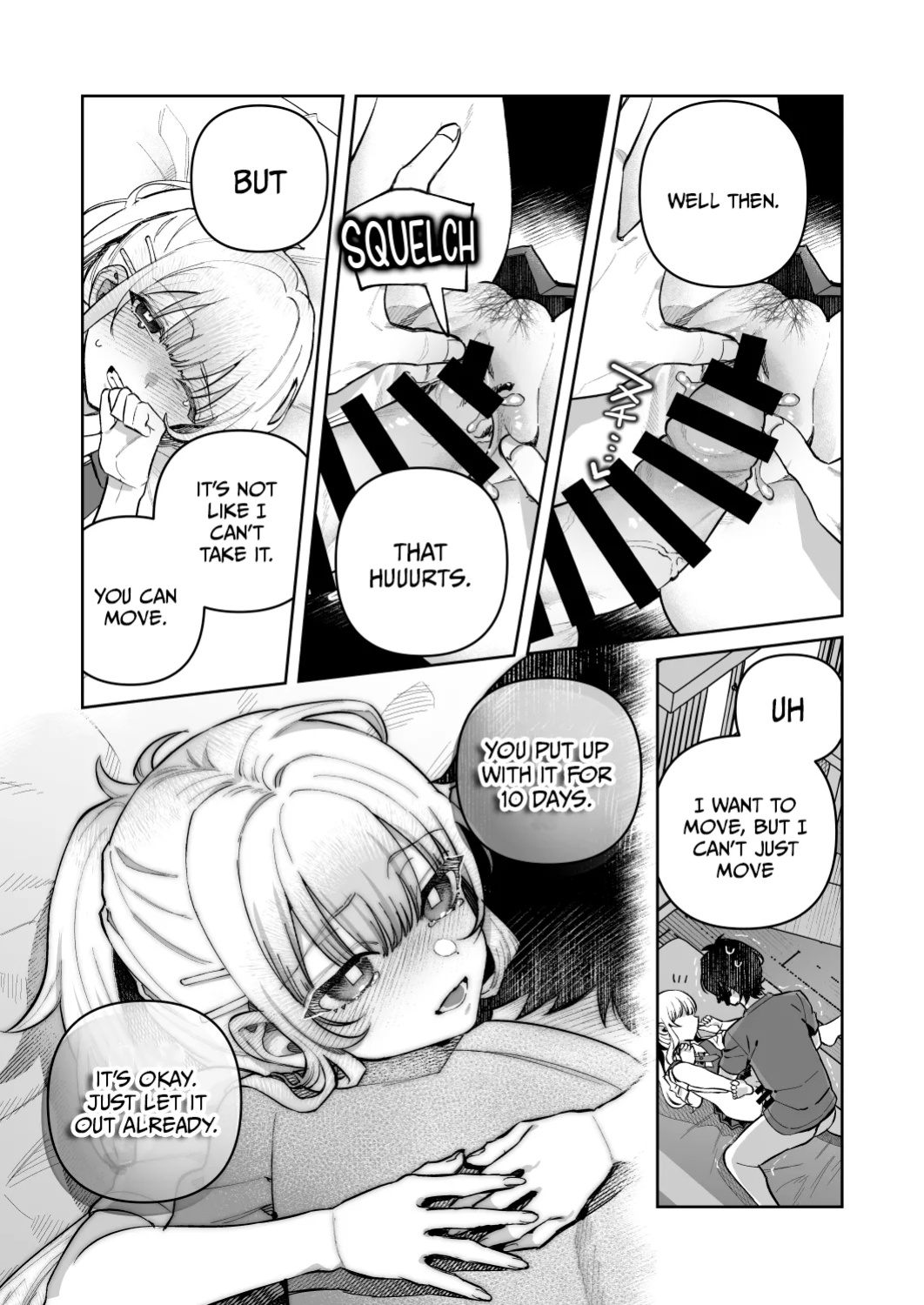 [nikukyu (Shinima)] Kimi to Himitsu no Upload 1 / Our Secret Upload 1