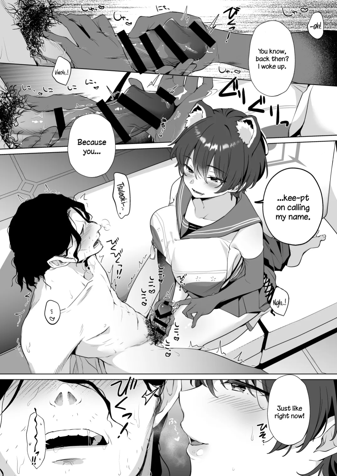 [Home Not Found (snhr, Fudisen)] Hontoni Watashi ga Neteru to Omotta? / Did You Really Think I Was Asleep? (Blue Archive)