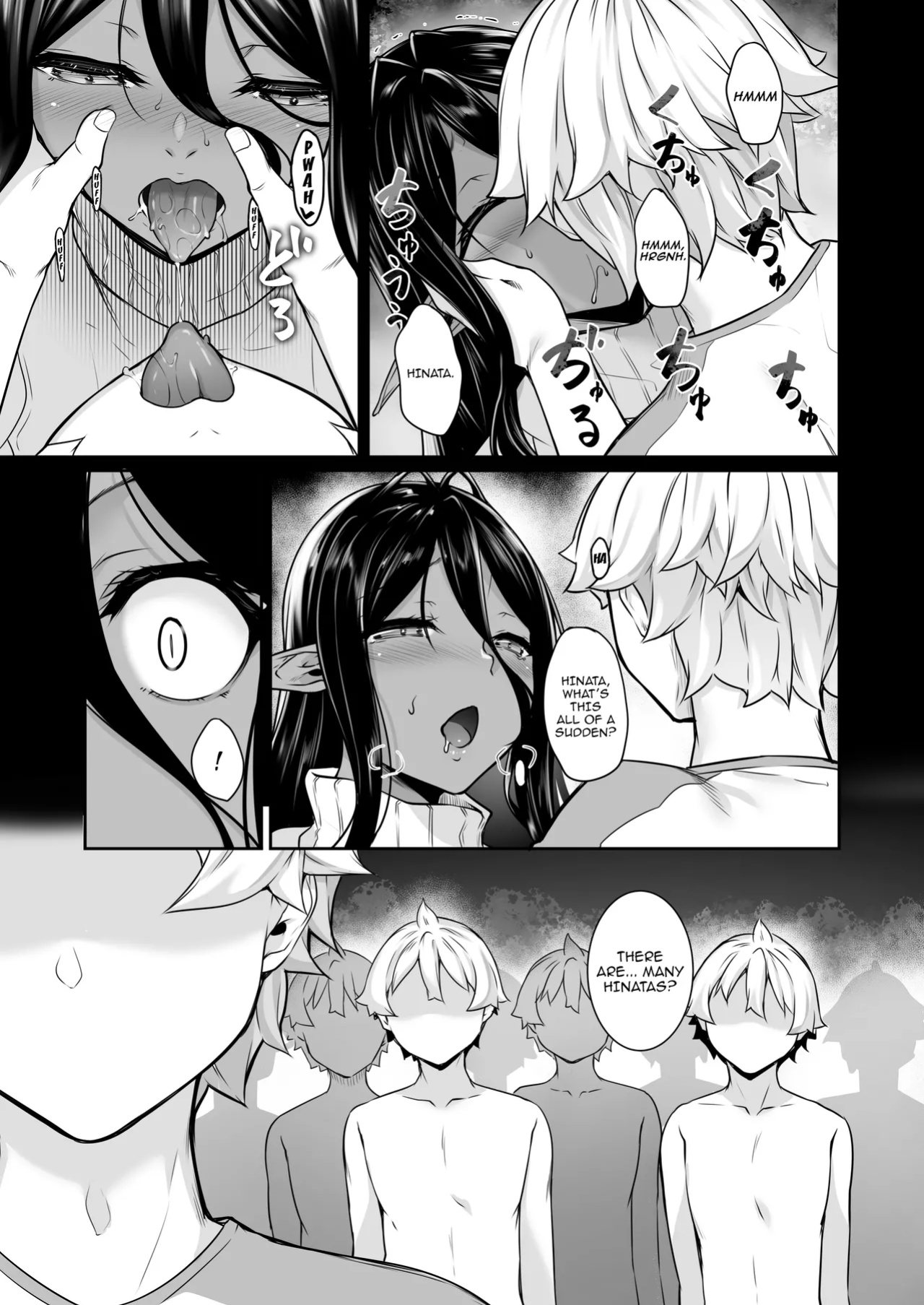 [Home Not Found (snhr, Fudisen)] Hontoni Watashi ga Neteru to Omotta? / Did You Really Think I Was Asleep? (Blue Archive)