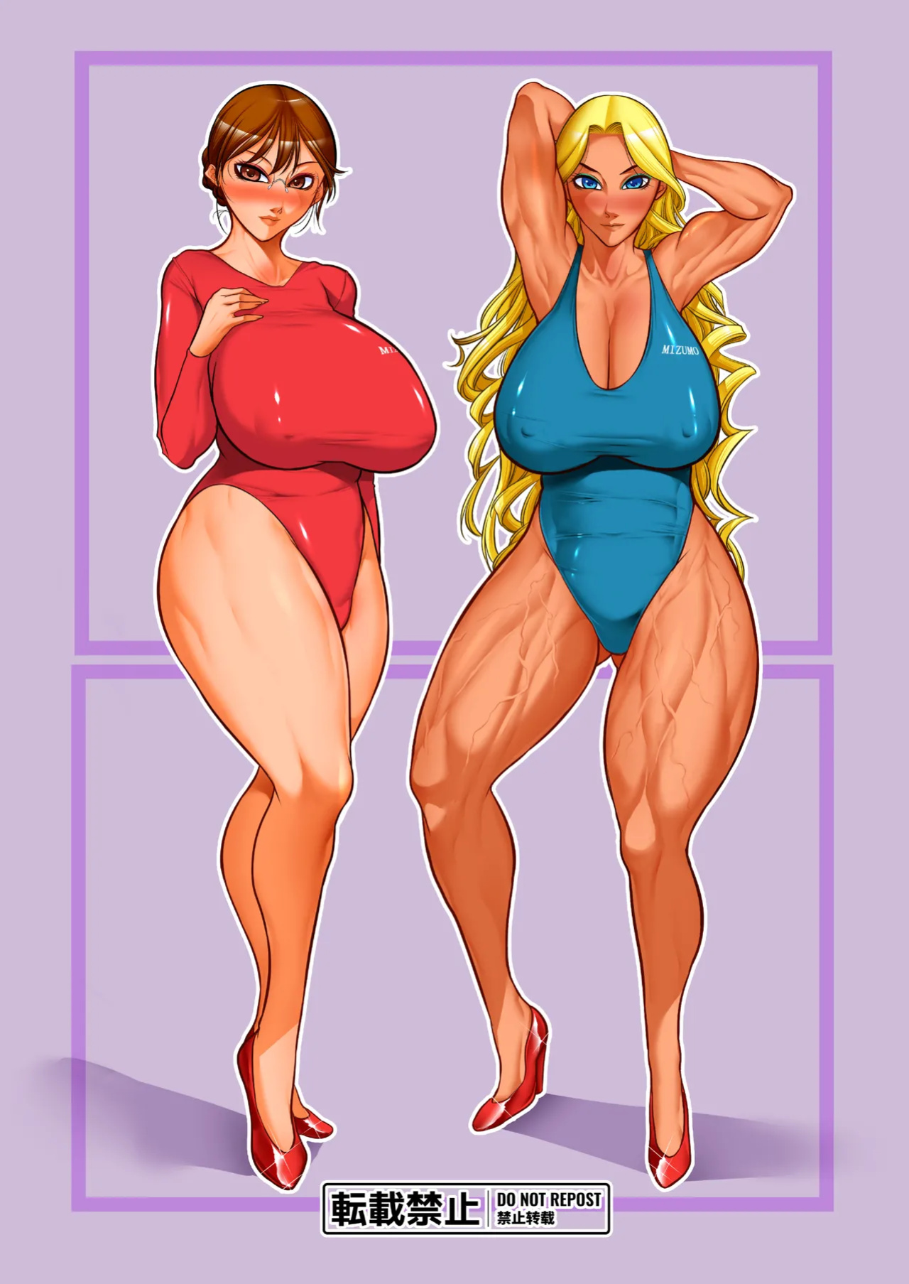 [Akane Shuuhei Dou (Akane Shuuhei)] Kinniku Jukujotai / Mature Muscle Mommy