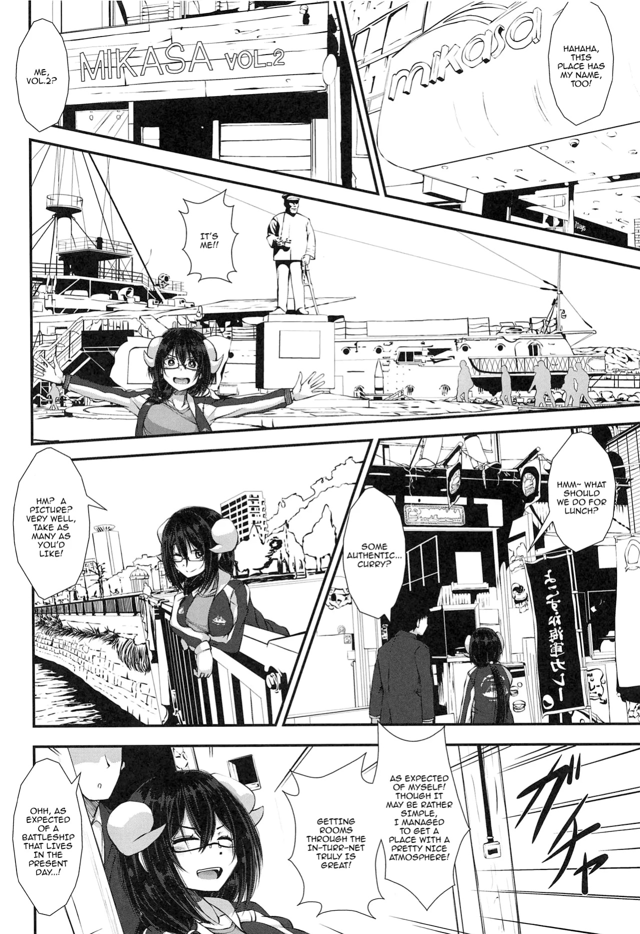 (COMIC1☆15) [Imagawatei (Imagawa Akira)] Mikasa to Yokosuka Daimankitsu! / Thoroughly Enjoying Mikasa and Yokosuka (Azur Lane)