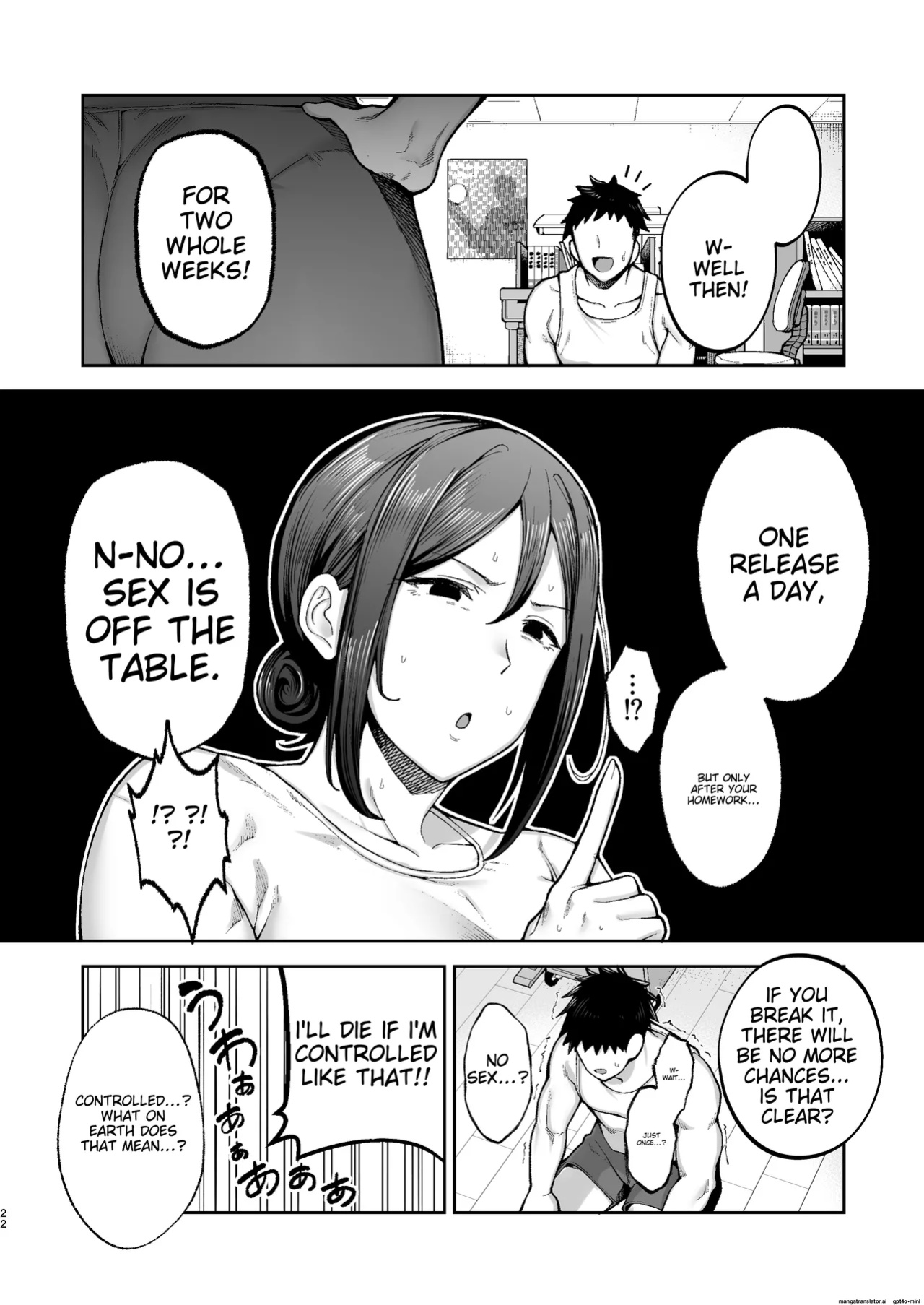 Mother and Child Manga (Miyuki II) Machine-Translated