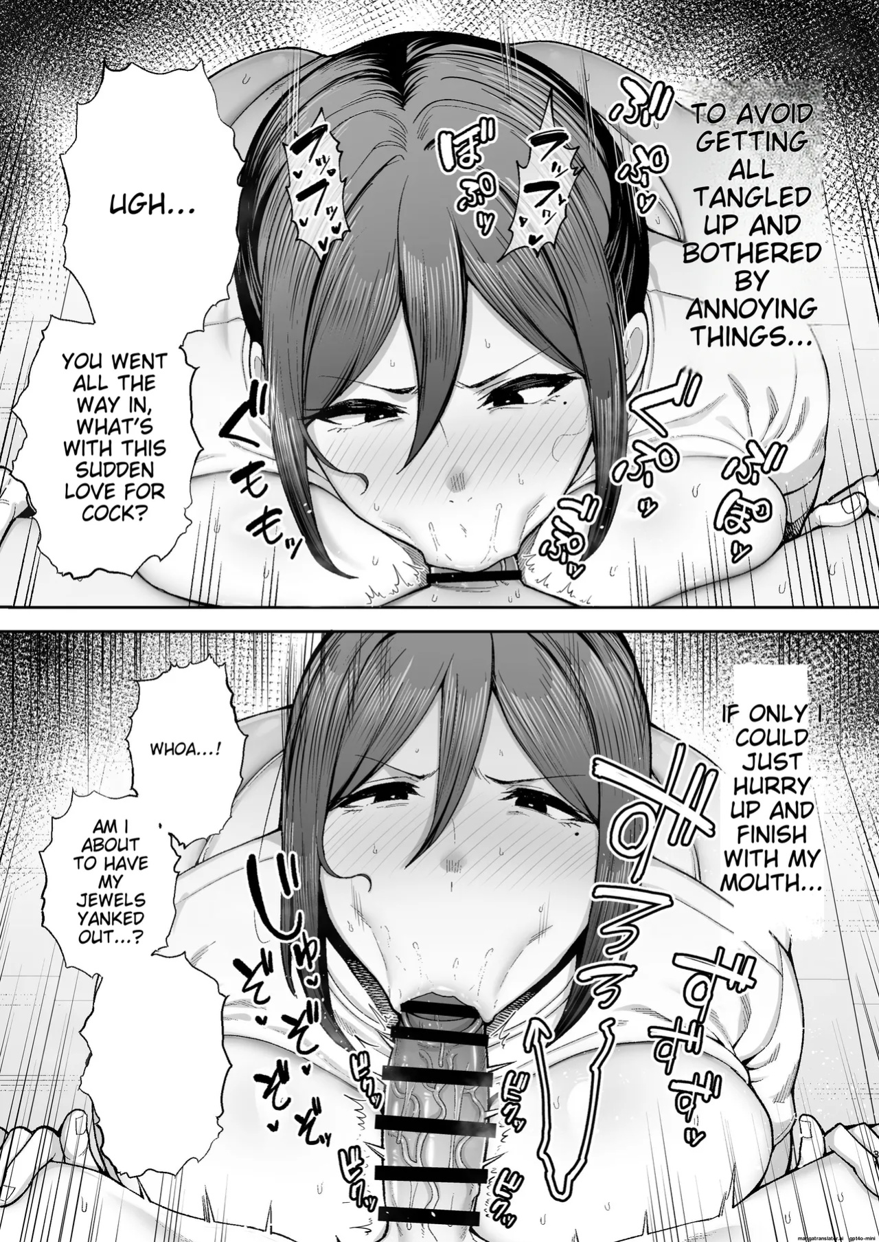 Mother and Child Manga (Miyuki II) Machine-Translated