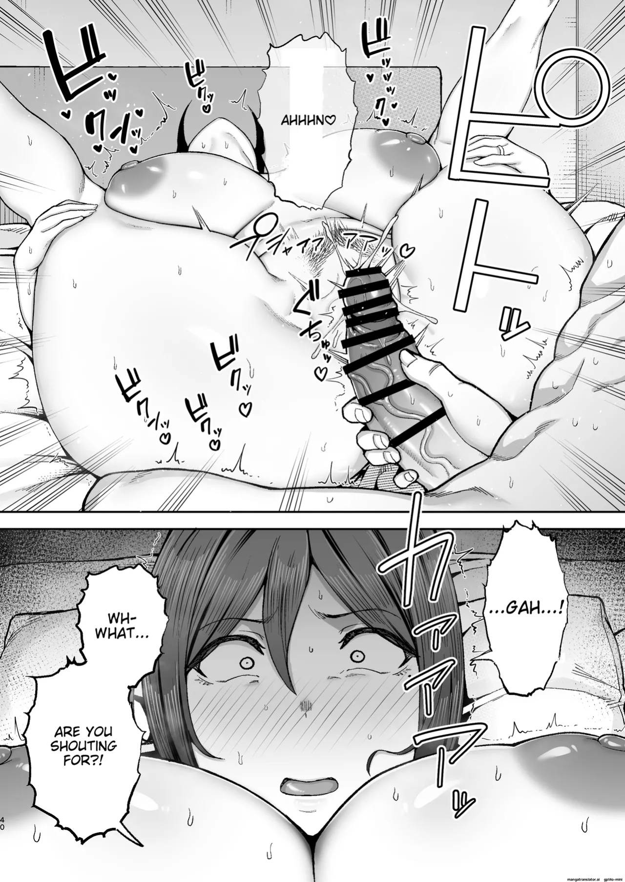 Mother and Child Manga (Miyuki II) Machine-Translated