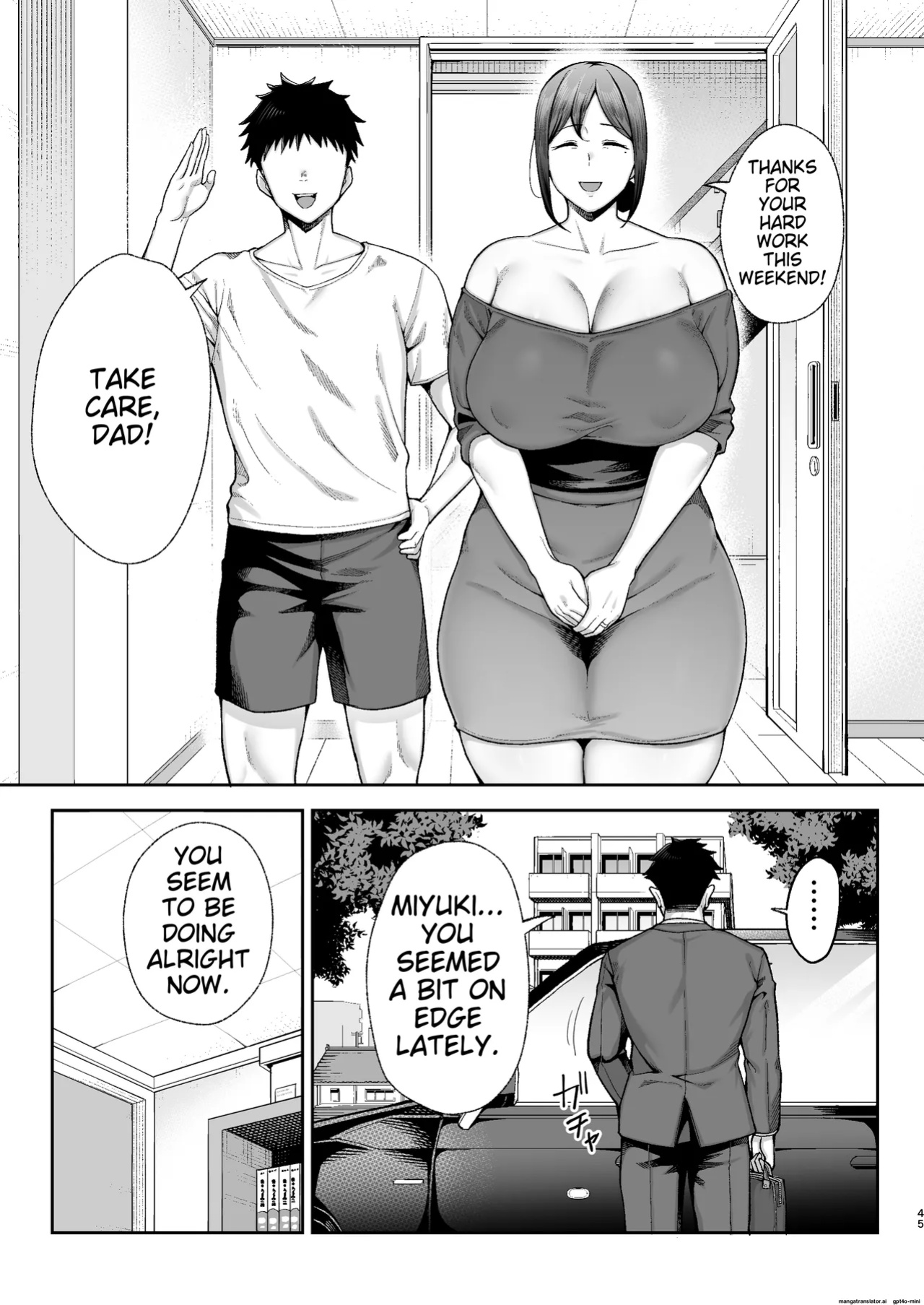 Mother and Child Manga (Miyuki II) Machine-Translated