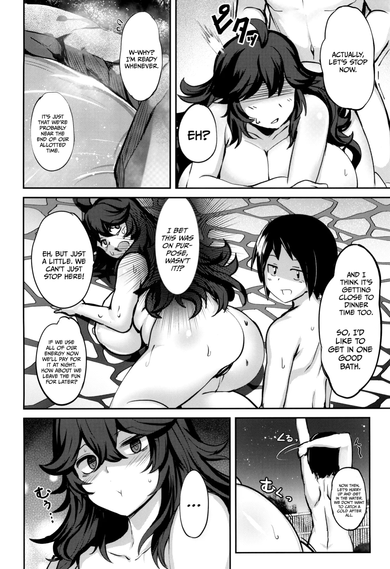(C105) [Muchi Pani DAYS (Maki Ikazuya)] Occumani-chan no Onsen Life/ Hex Maniac's Hot Springs Life (Pokémon)