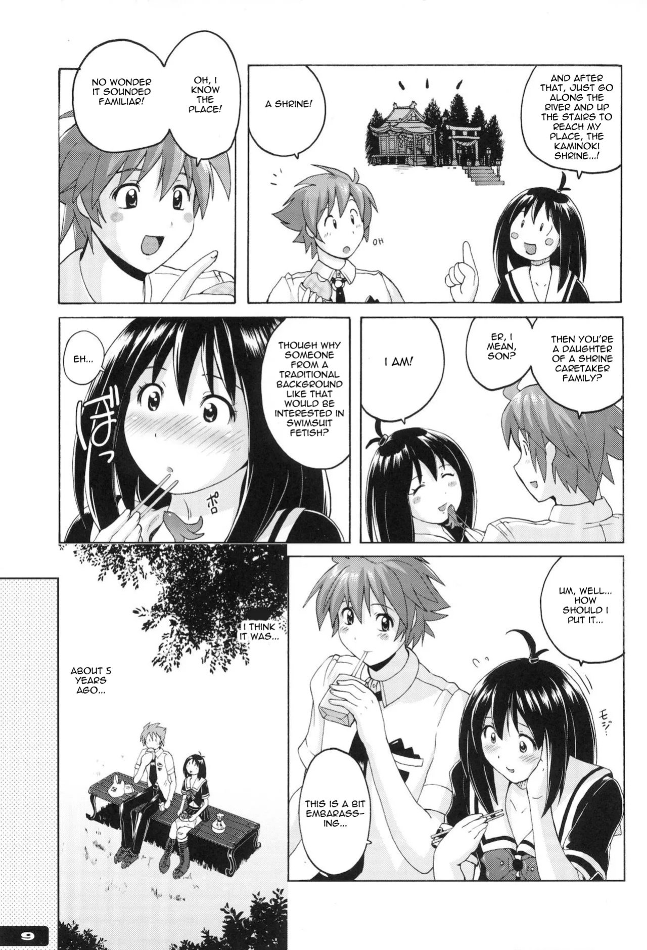(C81) [Nyanko Batake (Murasaki Nyaa)] Pitapita Kyouei Mizugi (page 3-17 & 32) EX02 [castor translates things] [Incomplete]