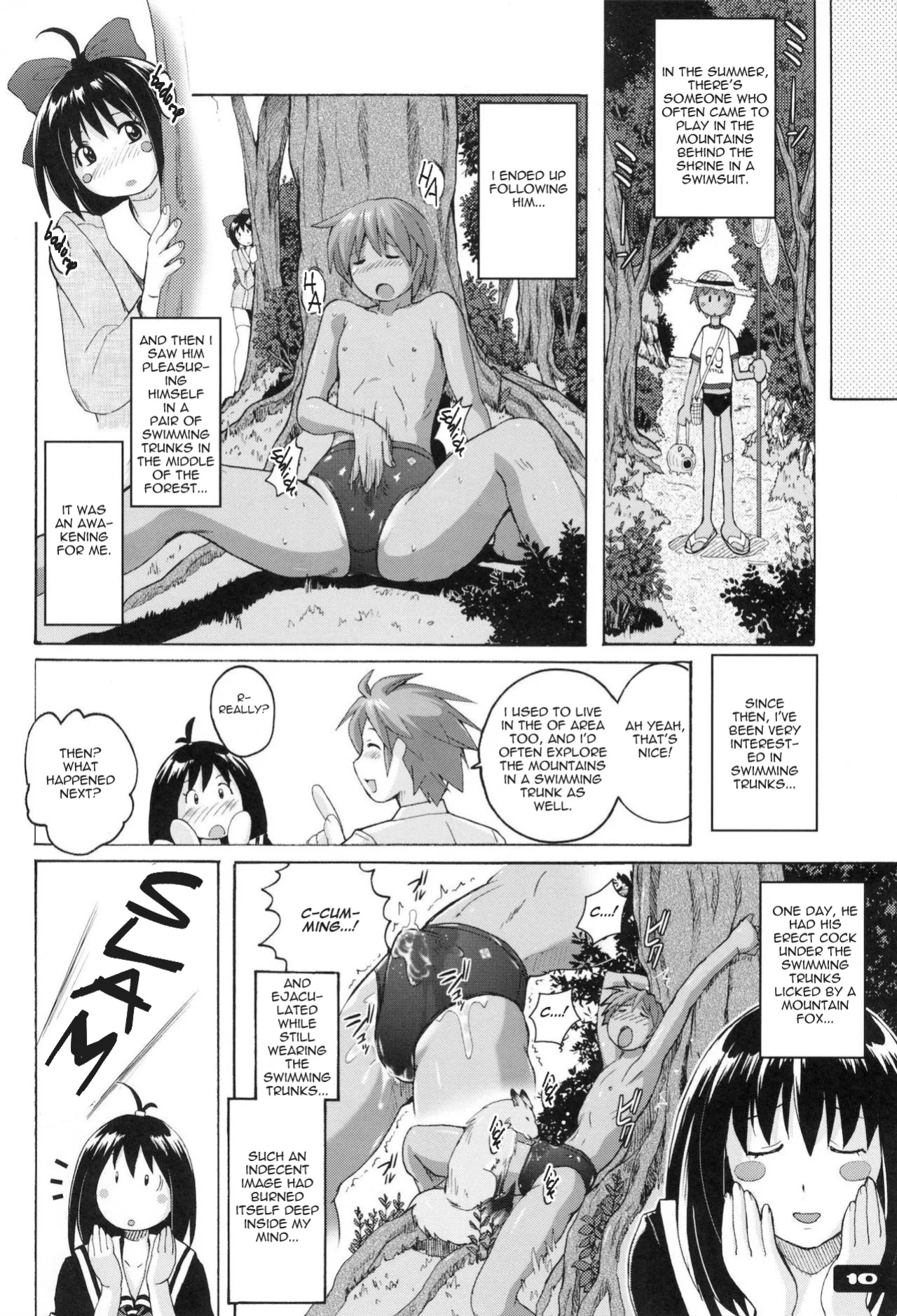(C81) [Nyanko Batake (Murasaki Nyaa)] Pitapita Kyouei Mizugi (page 3-17 & 32) EX02 [castor translates things] [Incomplete]
