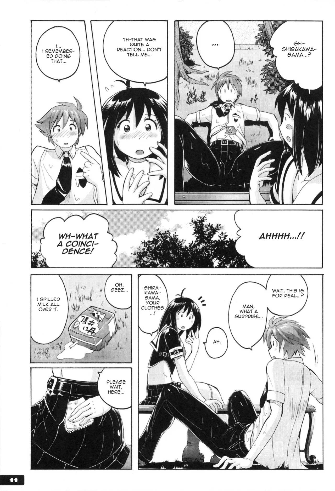 (C81) [Nyanko Batake (Murasaki Nyaa)] Pitapita Kyouei Mizugi (page 3-17 & 32) EX02 [castor translates things] [Incomplete]