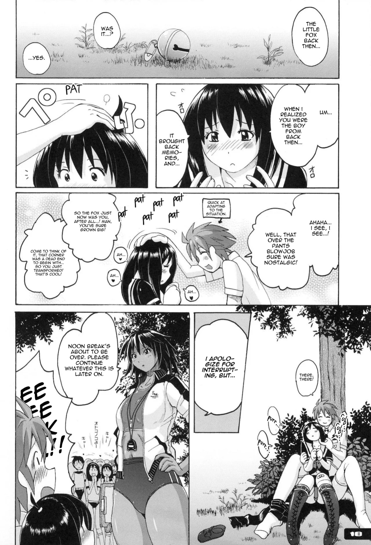 (C81) [Nyanko Batake (Murasaki Nyaa)] Pitapita Kyouei Mizugi (page 3-17 & 32) EX02 [castor translates things] [Incomplete]