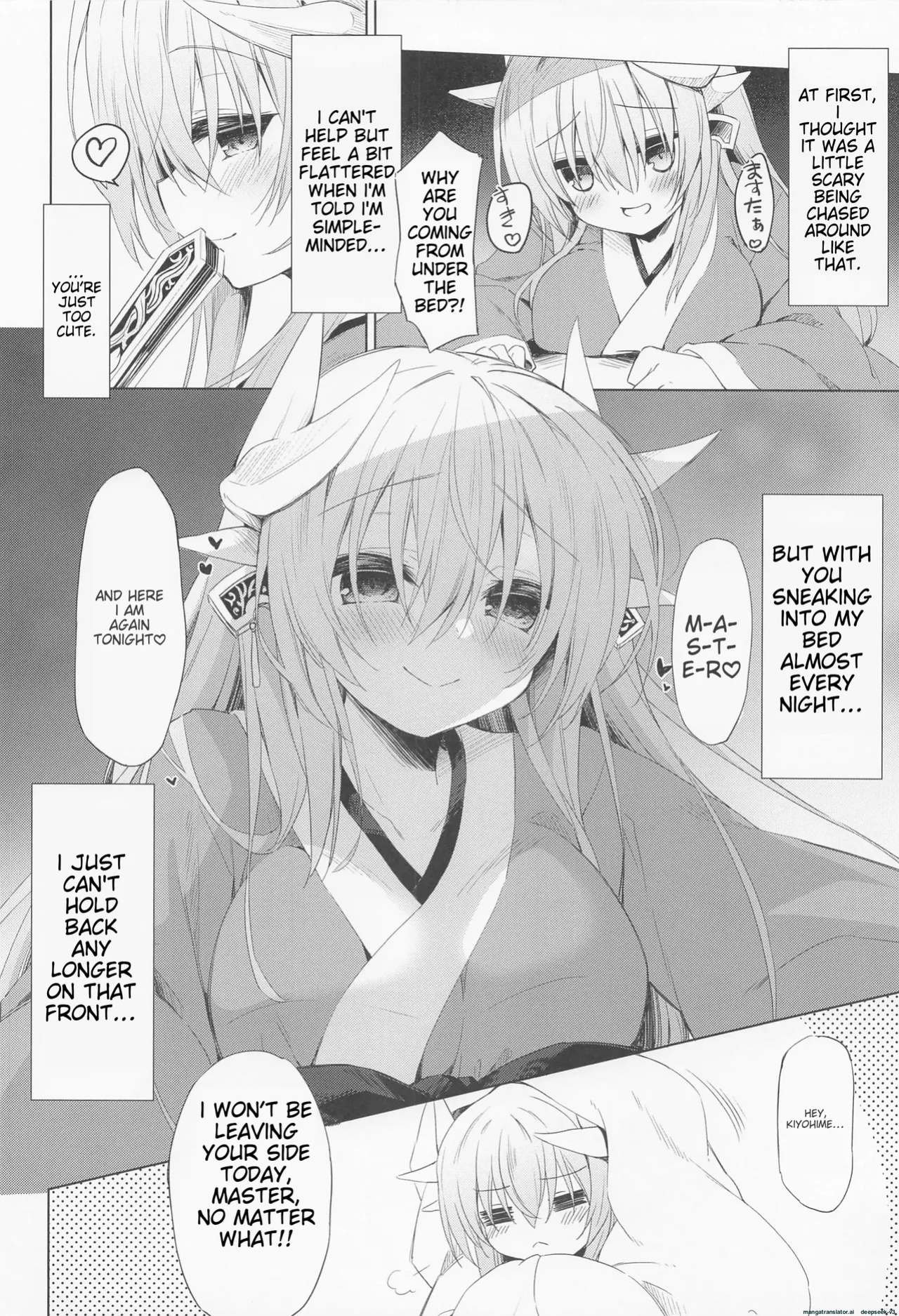 (C101) [Navy Blue (Kagura Nanaki)] Kiyohime-chan wa Mada Koi "Sore" o Shiranai | Kiyohime-chan doesn't know that yet (Fate/Grand Order)