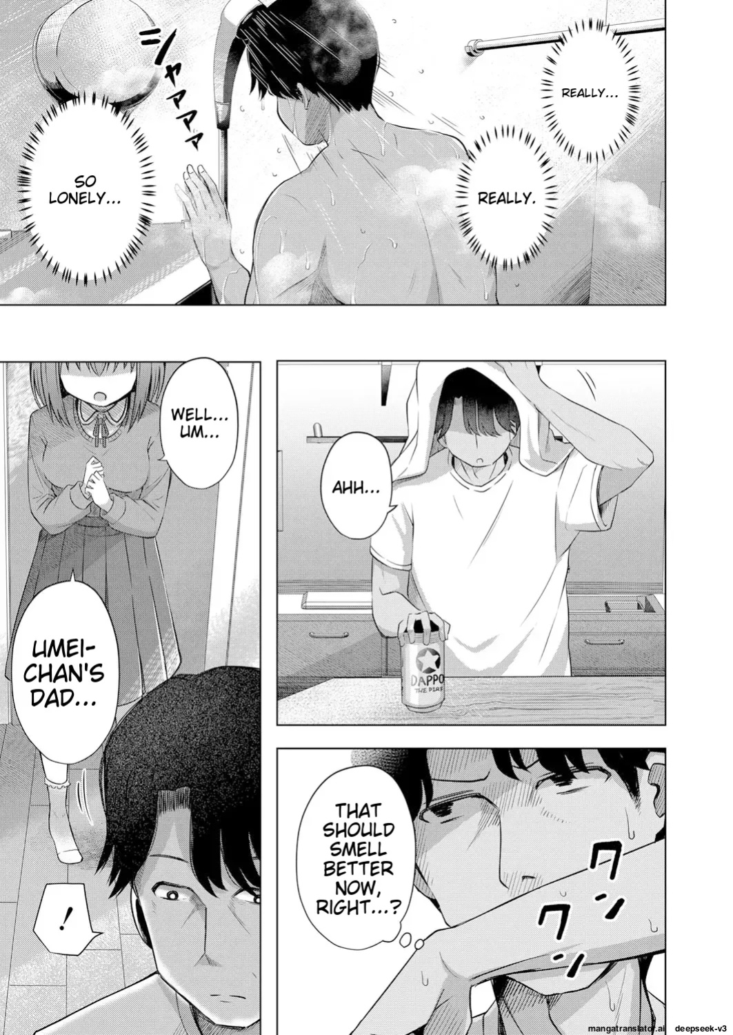 Aka-chan wa Doko kara Kuru no ka Shittemasu yo(Yurarin)