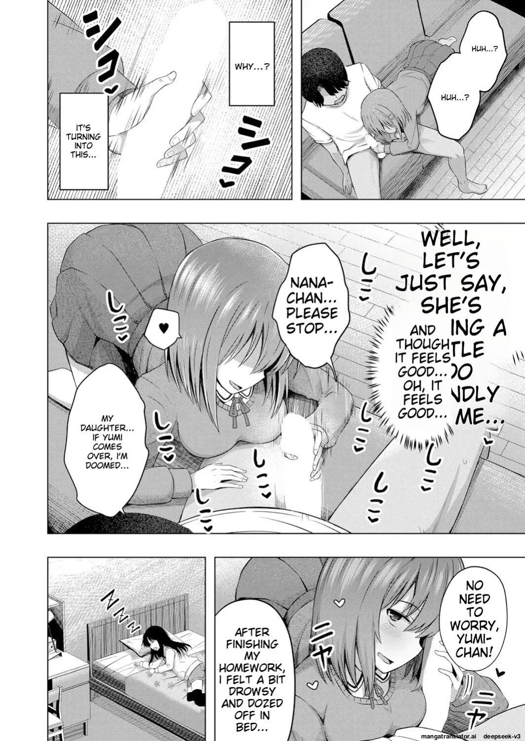 Aka-chan wa Doko kara Kuru no ka Shittemasu yo(Yurarin)