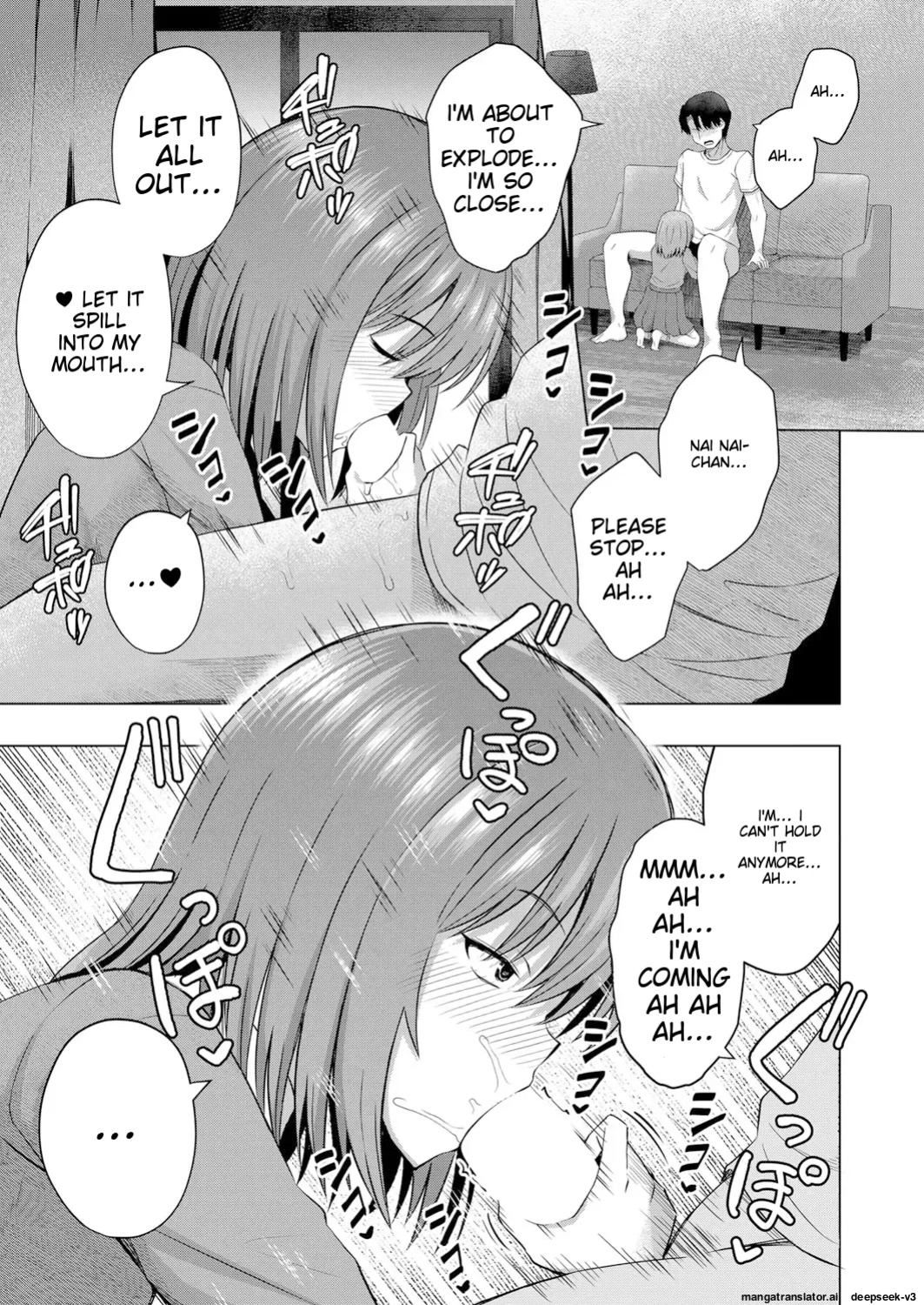 Aka-chan wa Doko kara Kuru no ka Shittemasu yo(Yurarin)