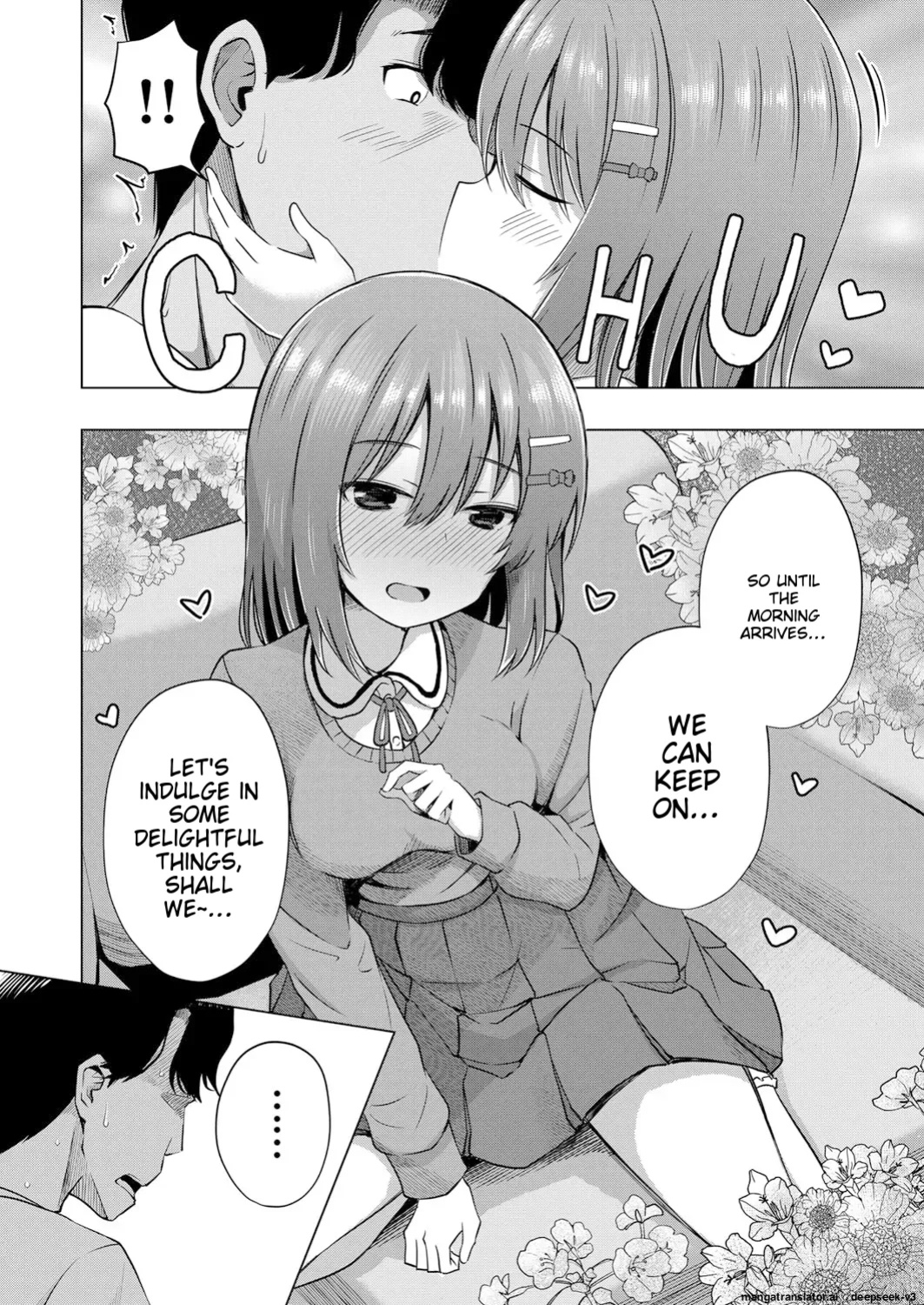 Aka-chan wa Doko kara Kuru no ka Shittemasu yo(Yurarin)