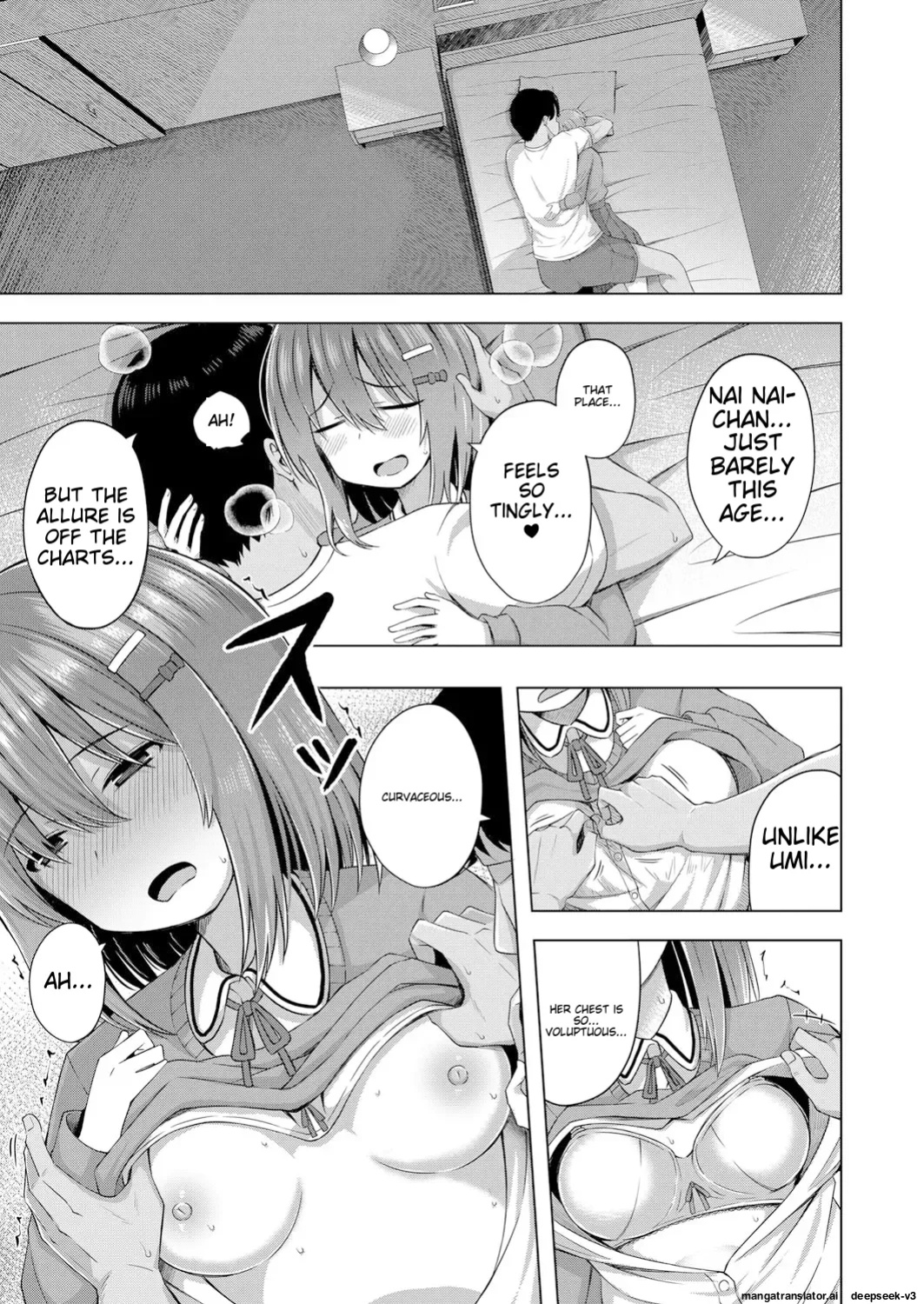 Aka-chan wa Doko kara Kuru no ka Shittemasu yo(Yurarin)